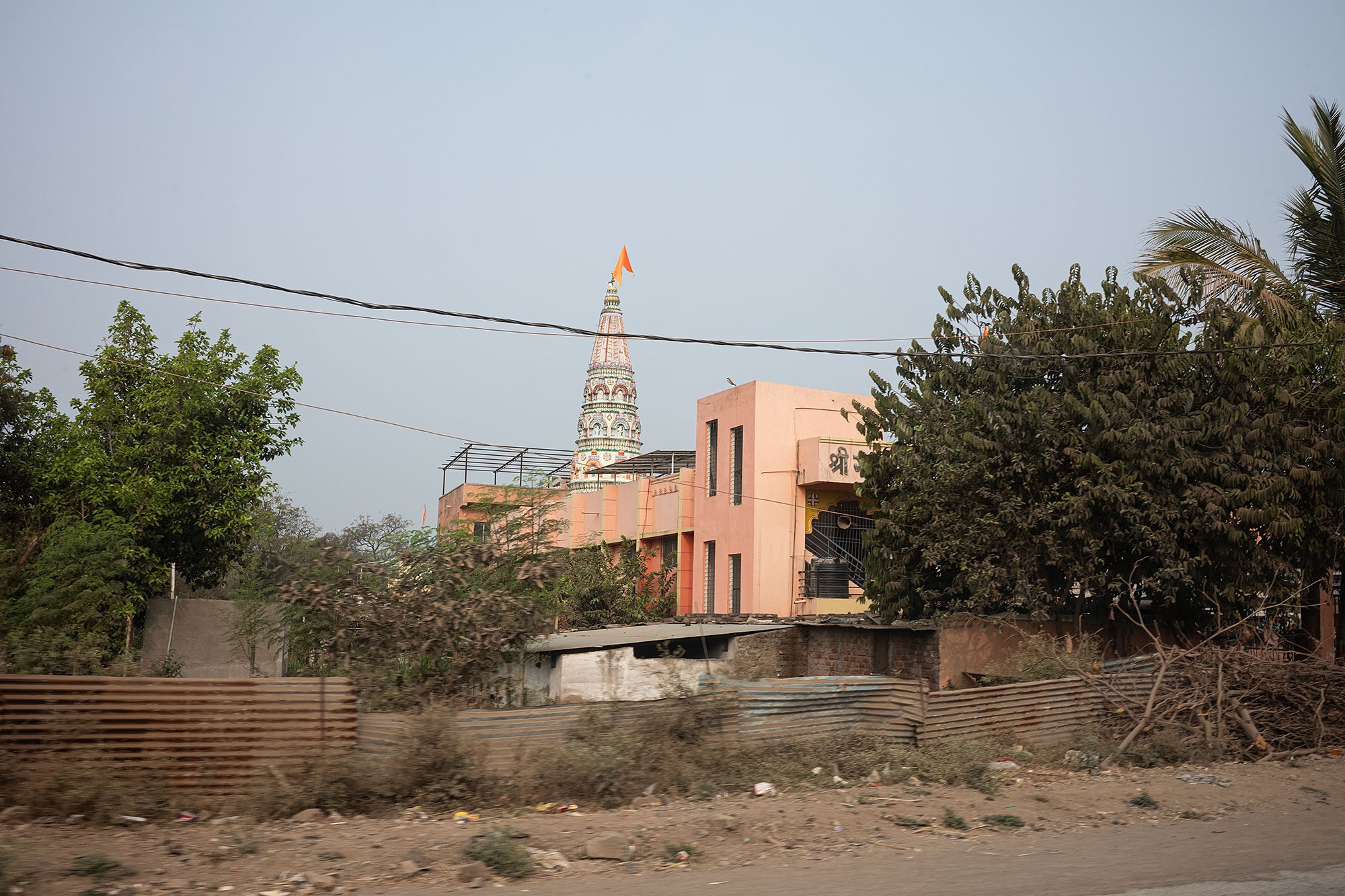 Chhatrapati Sambhajinagar, India.