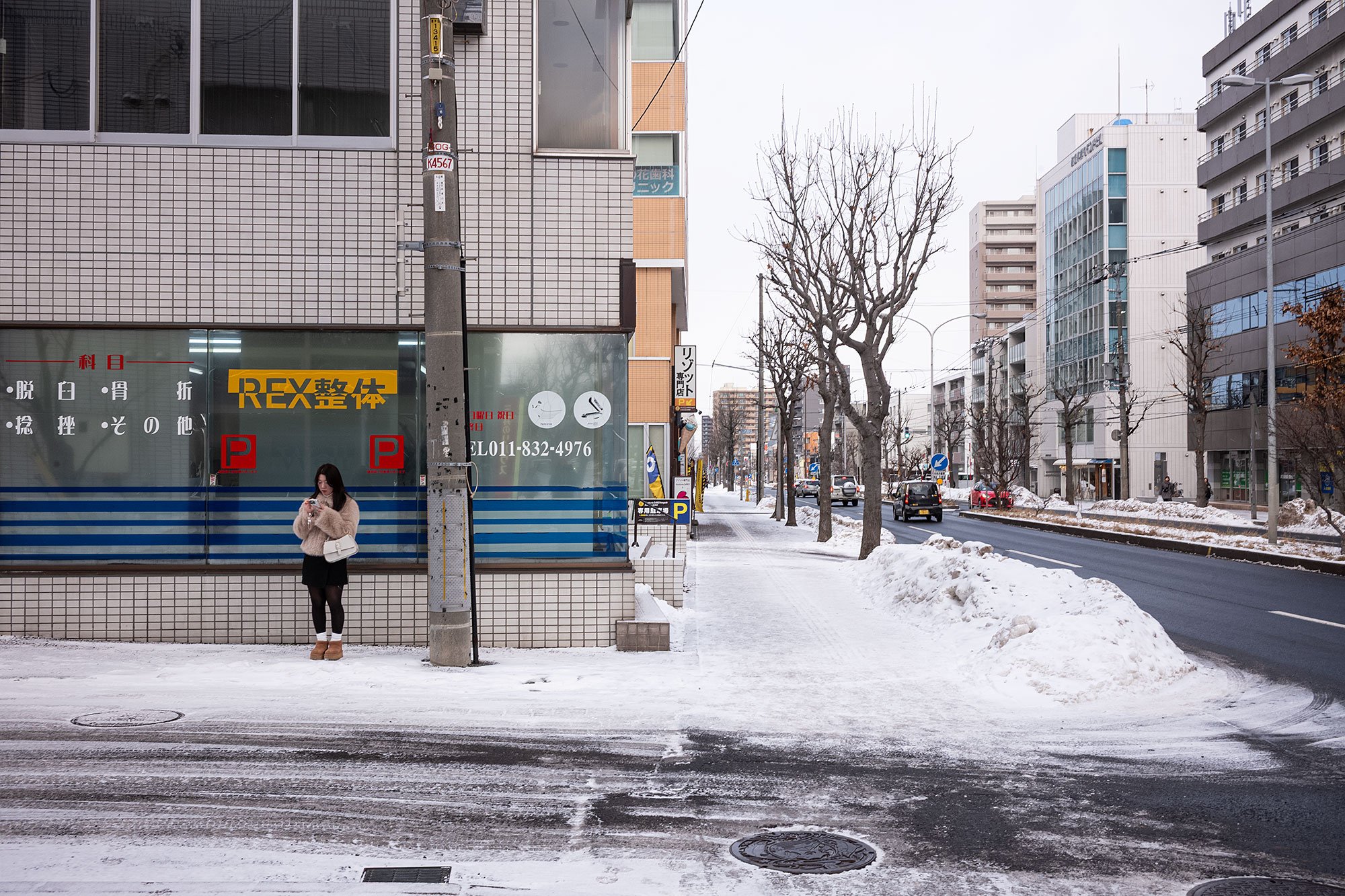 Sapporo, Japan.