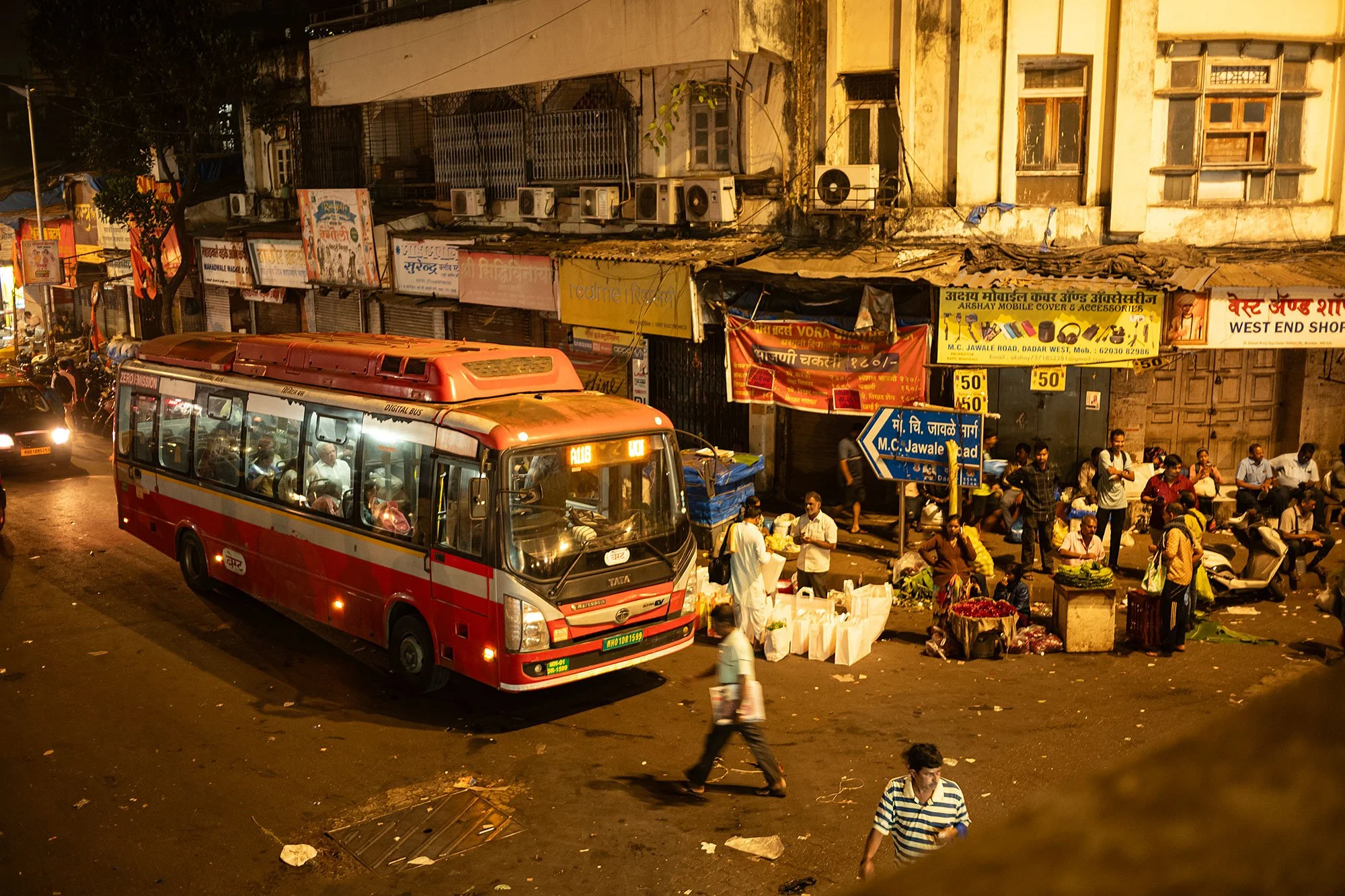 Bandar. Mumbai, India.
