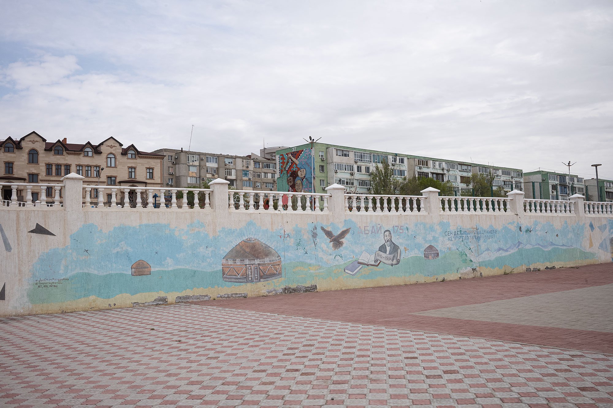 Naberezhnaya Aktau. Aktau, Kazakhstan.