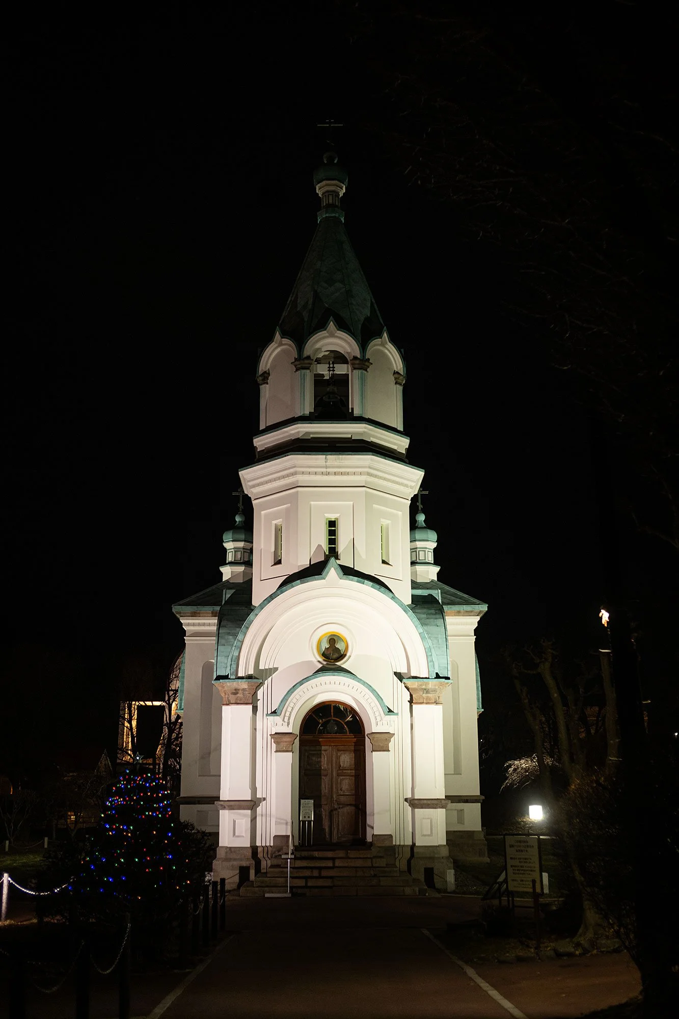 Hakodate Orthodox Church Japan