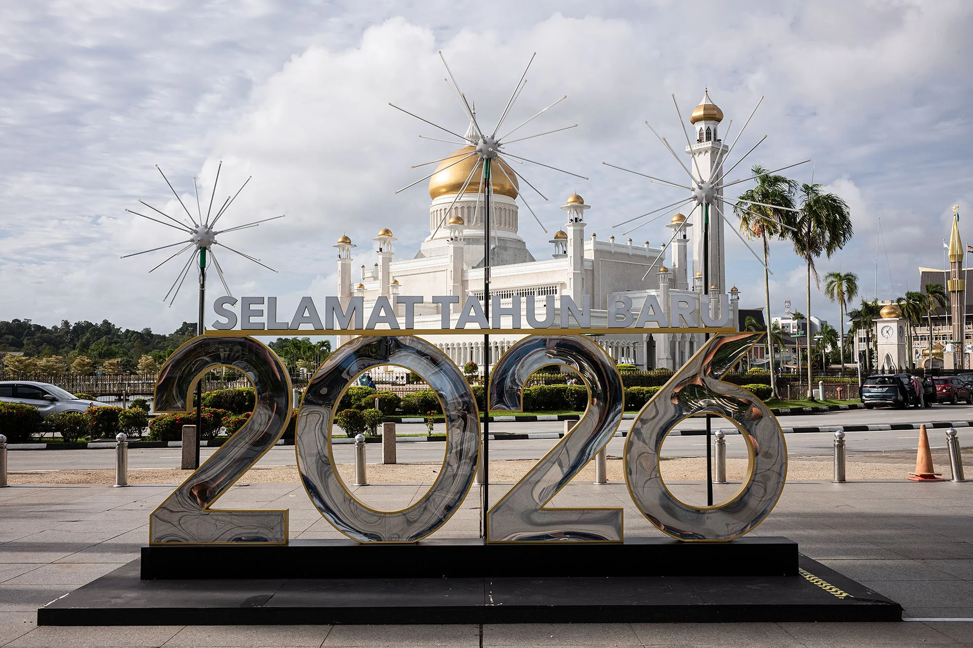 Omar Ali Saifuddien Mosque. Bandar Seri Begawan, Brunei.