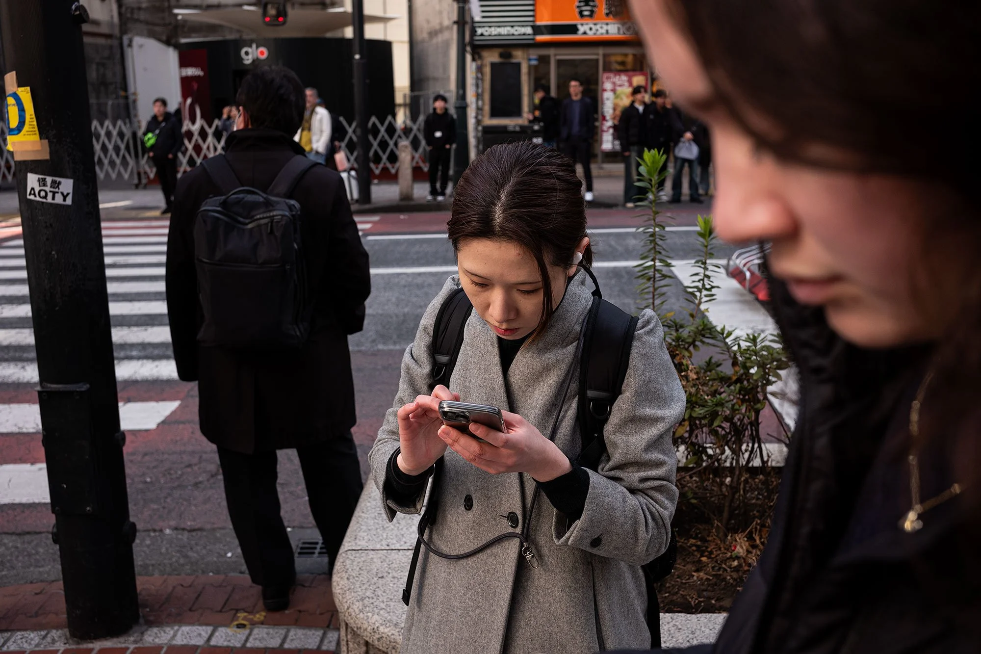 Tokyo, Japan
