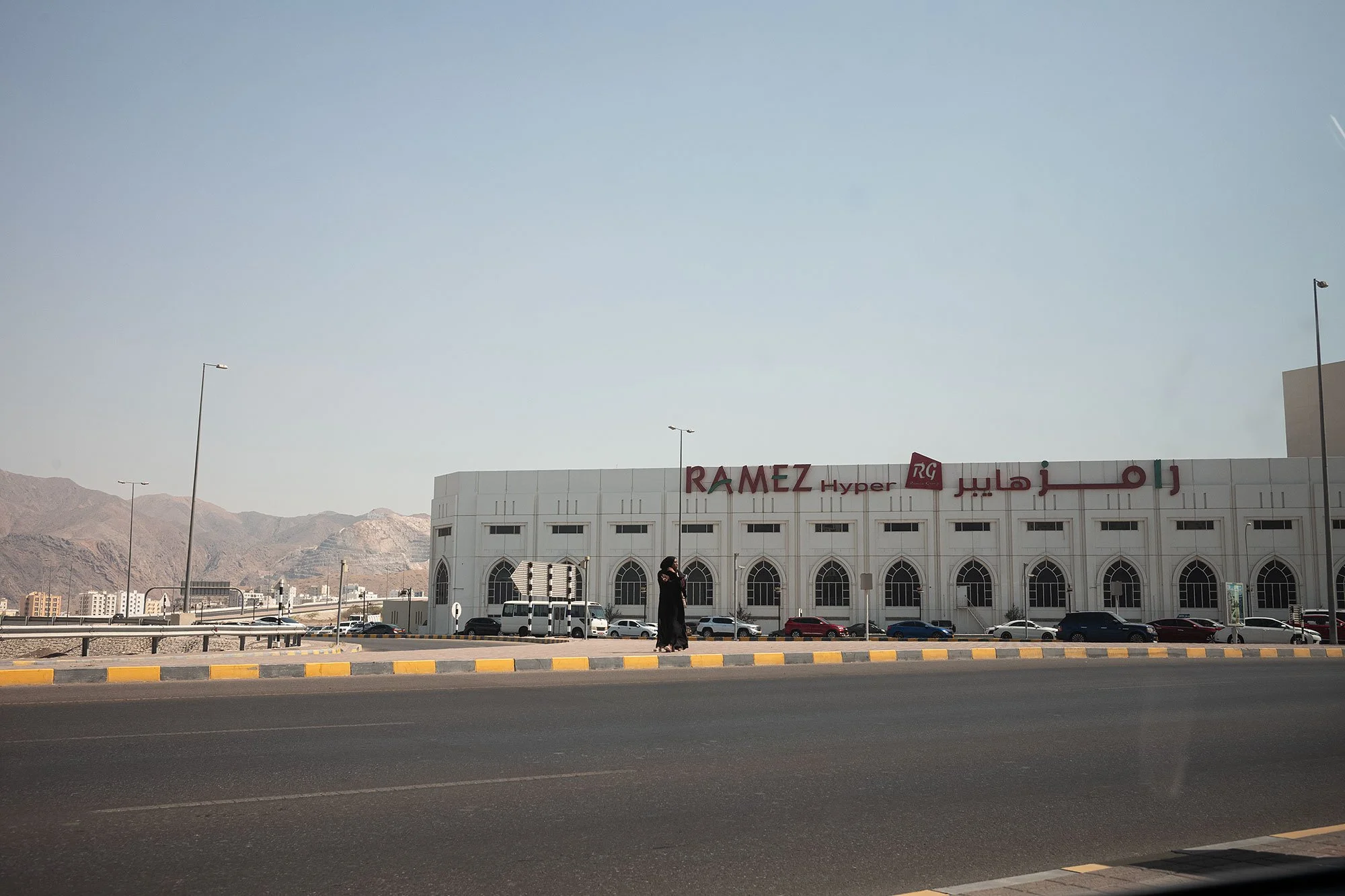 Muscat, O