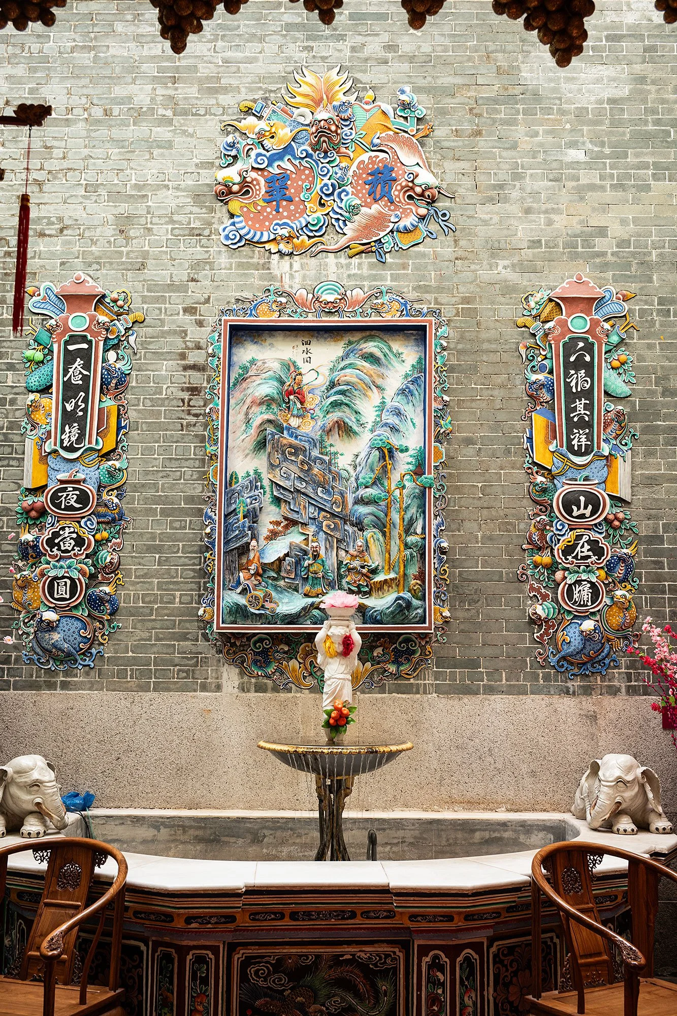 Pinang Peranakan Mansion. Penang, Malaysia.
