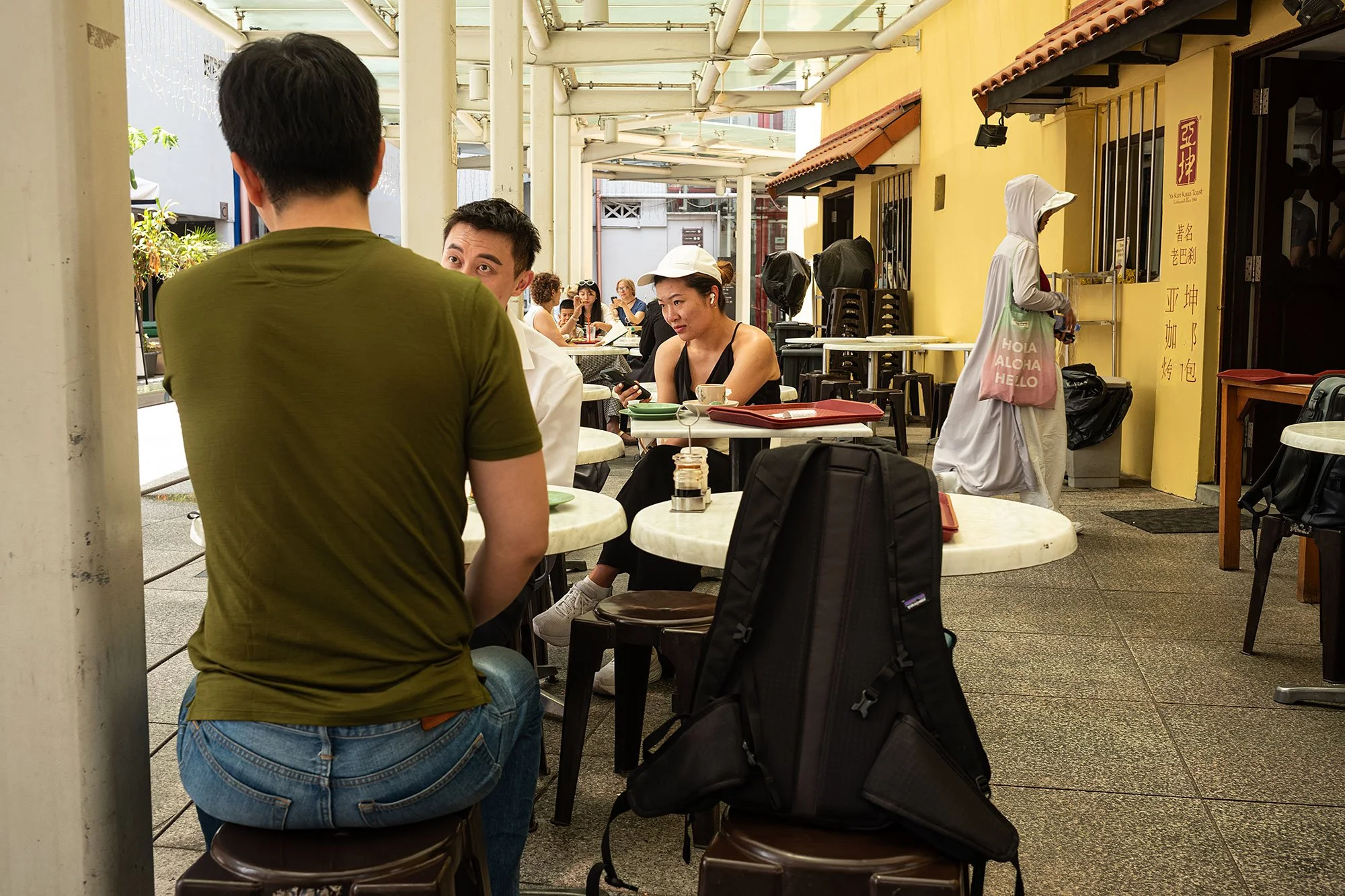 Kaya Toast. Singapore.