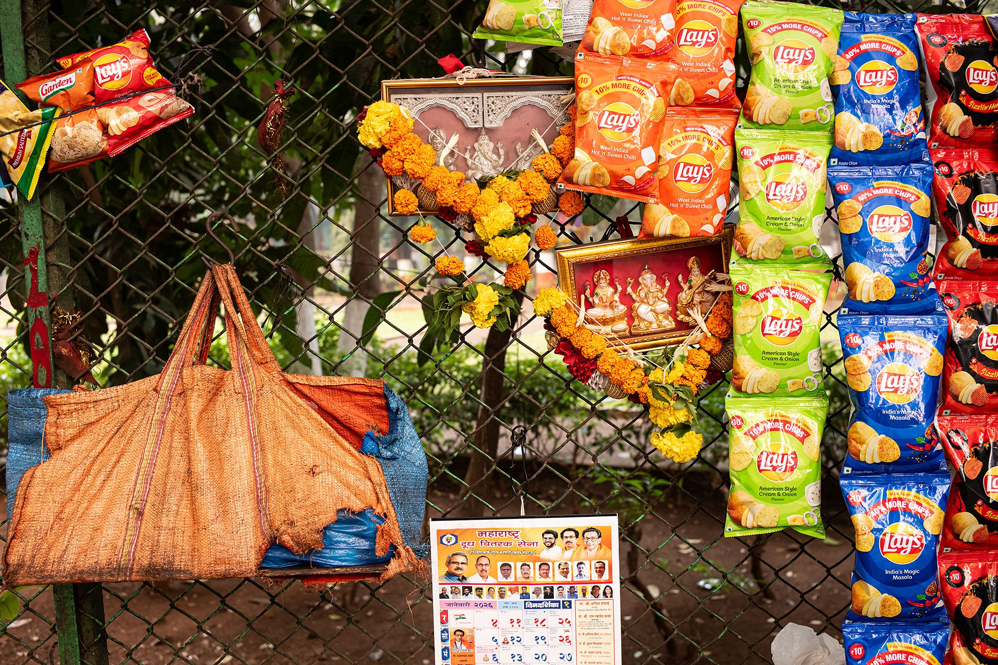 Chaiwala. Mumbai, India.