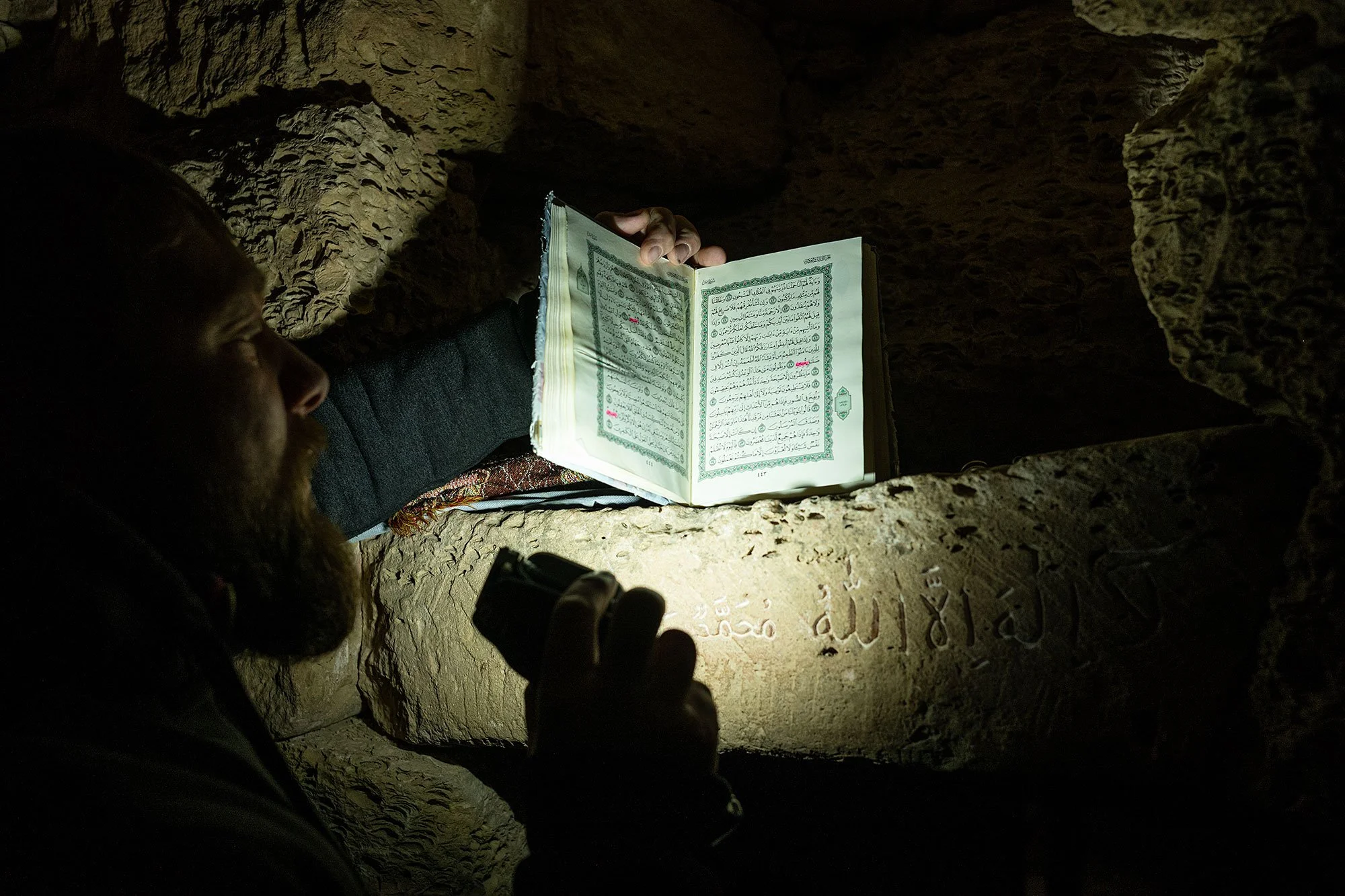 Sultan-epe Underground Mosque. Manygstau, Kazakhstan.