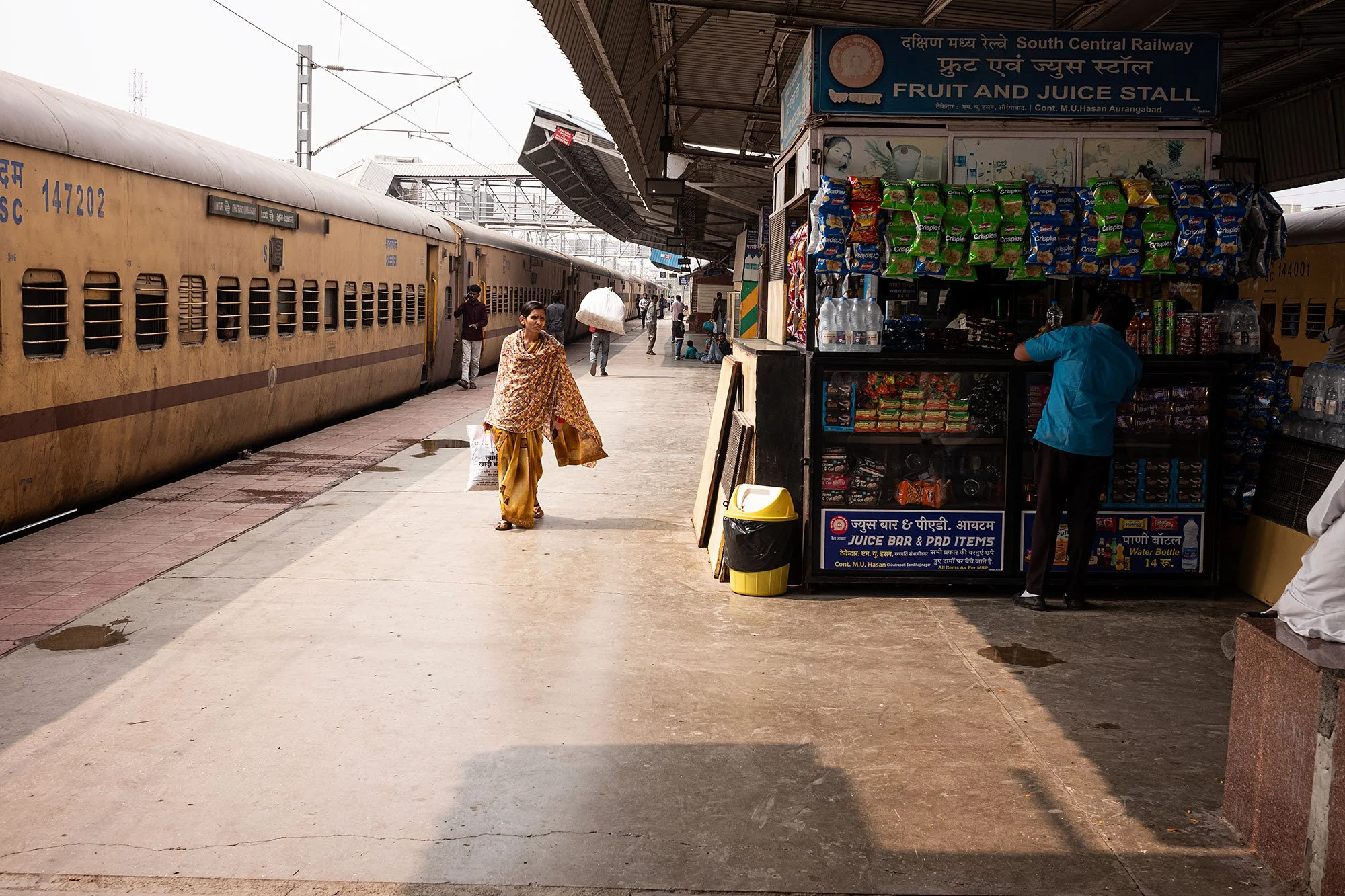 Chhatrapati Sambhajinagar railway station. India.