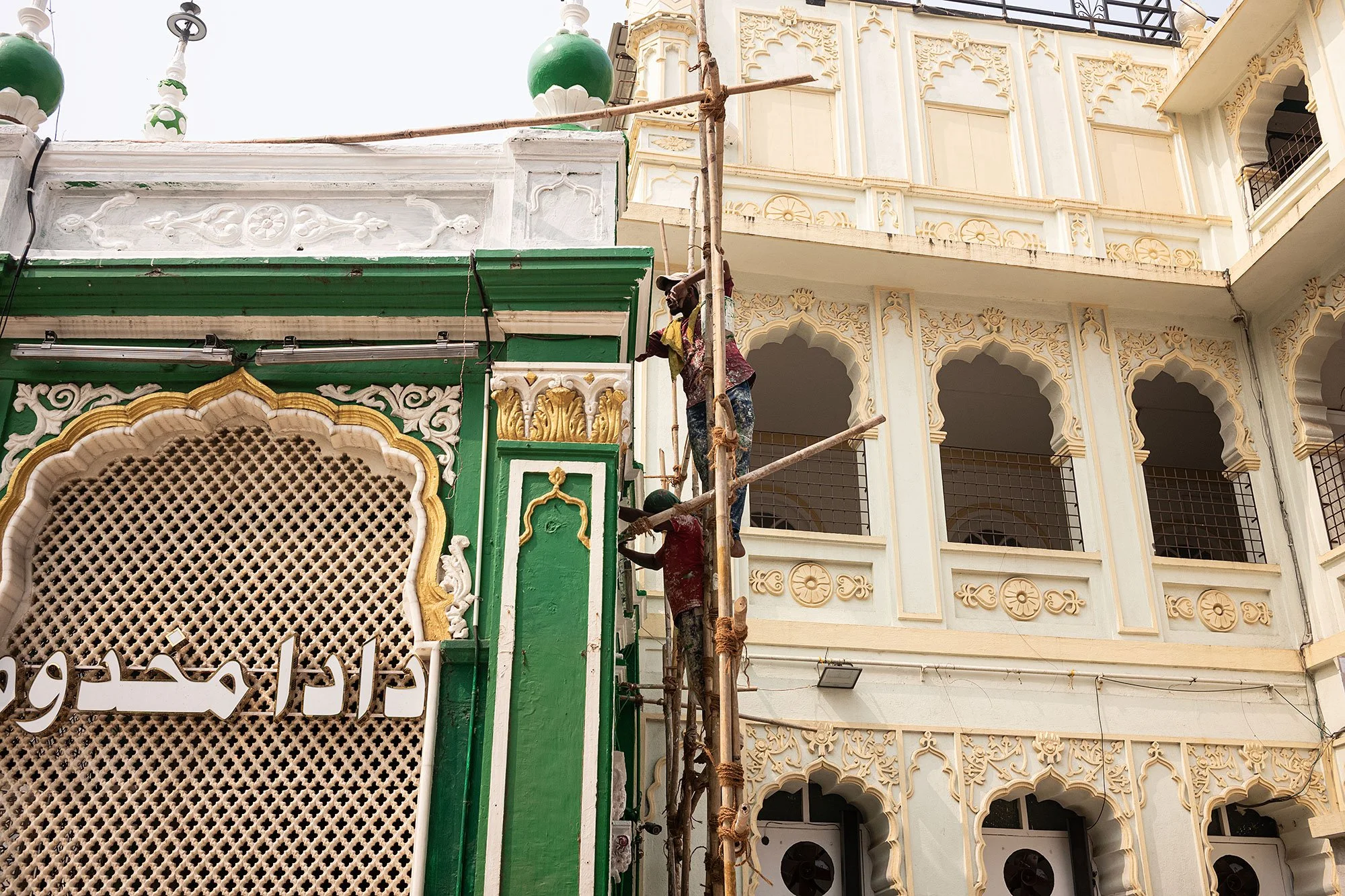 Hazrat Makhdum Shah Baba Radiallahuanhu. Mumbai, India.