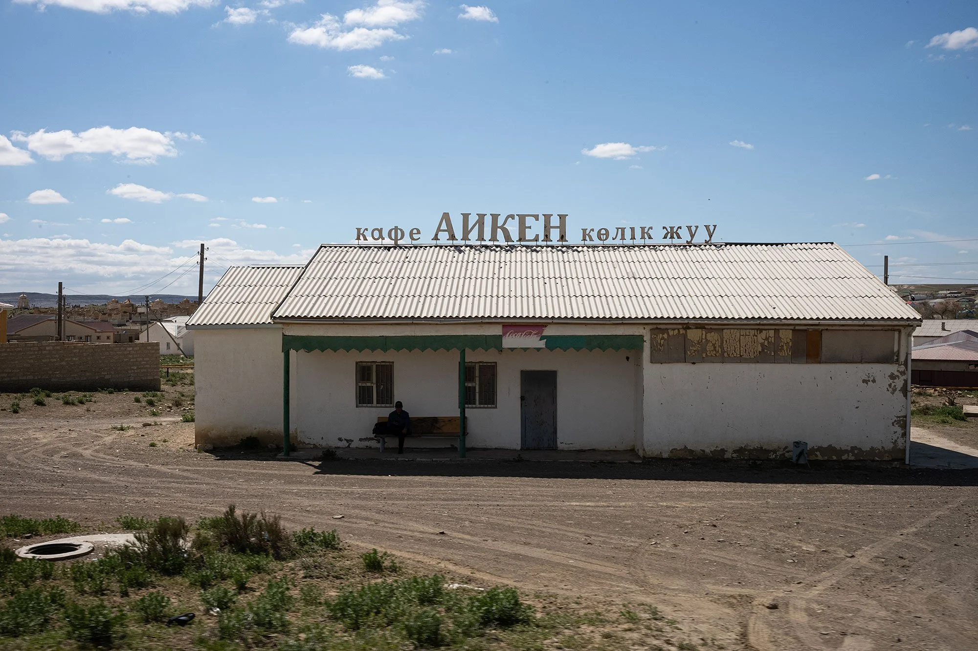 Mangystau, Kazakhstan.
