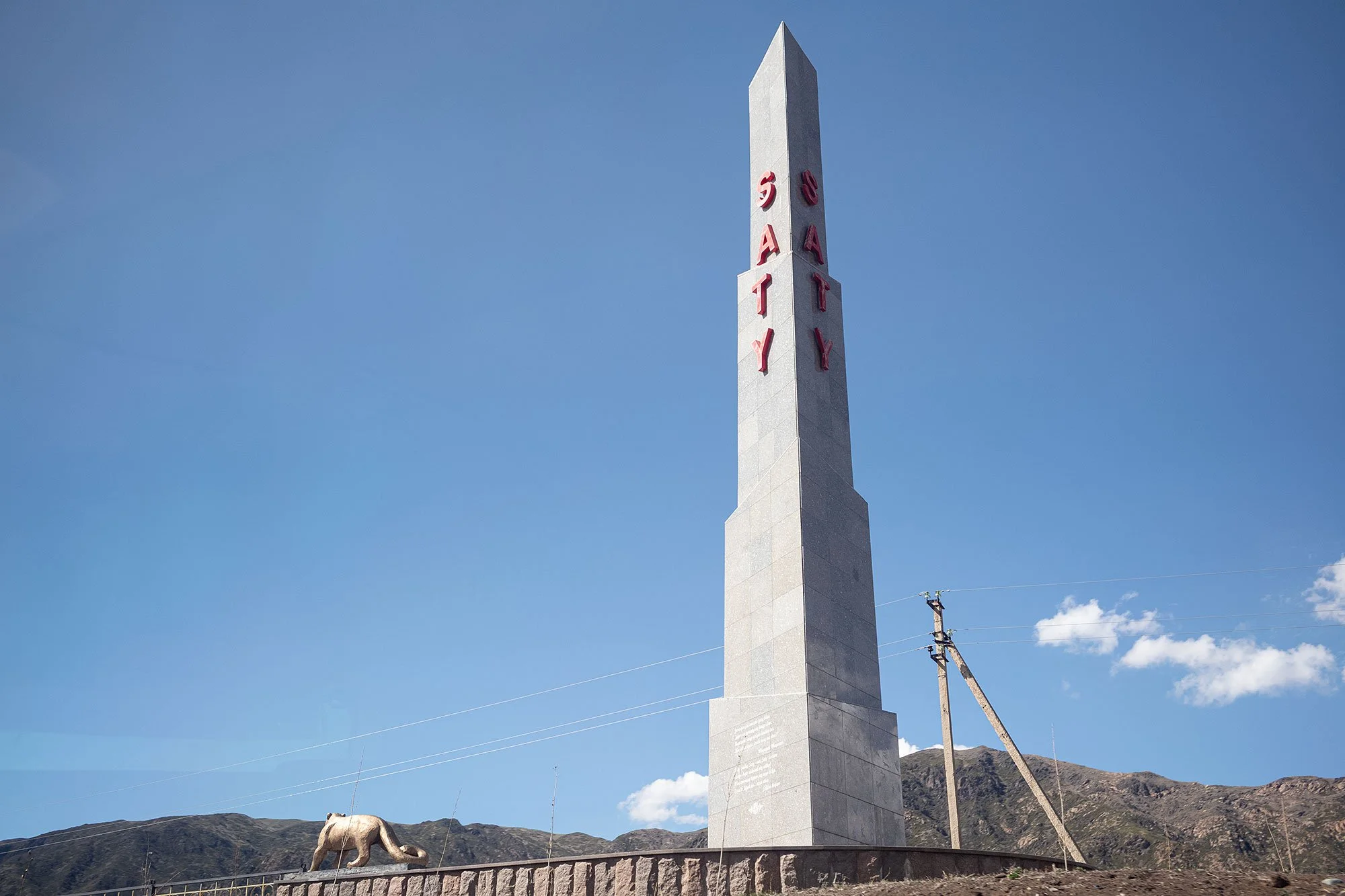 Saty. Kazakhstan.