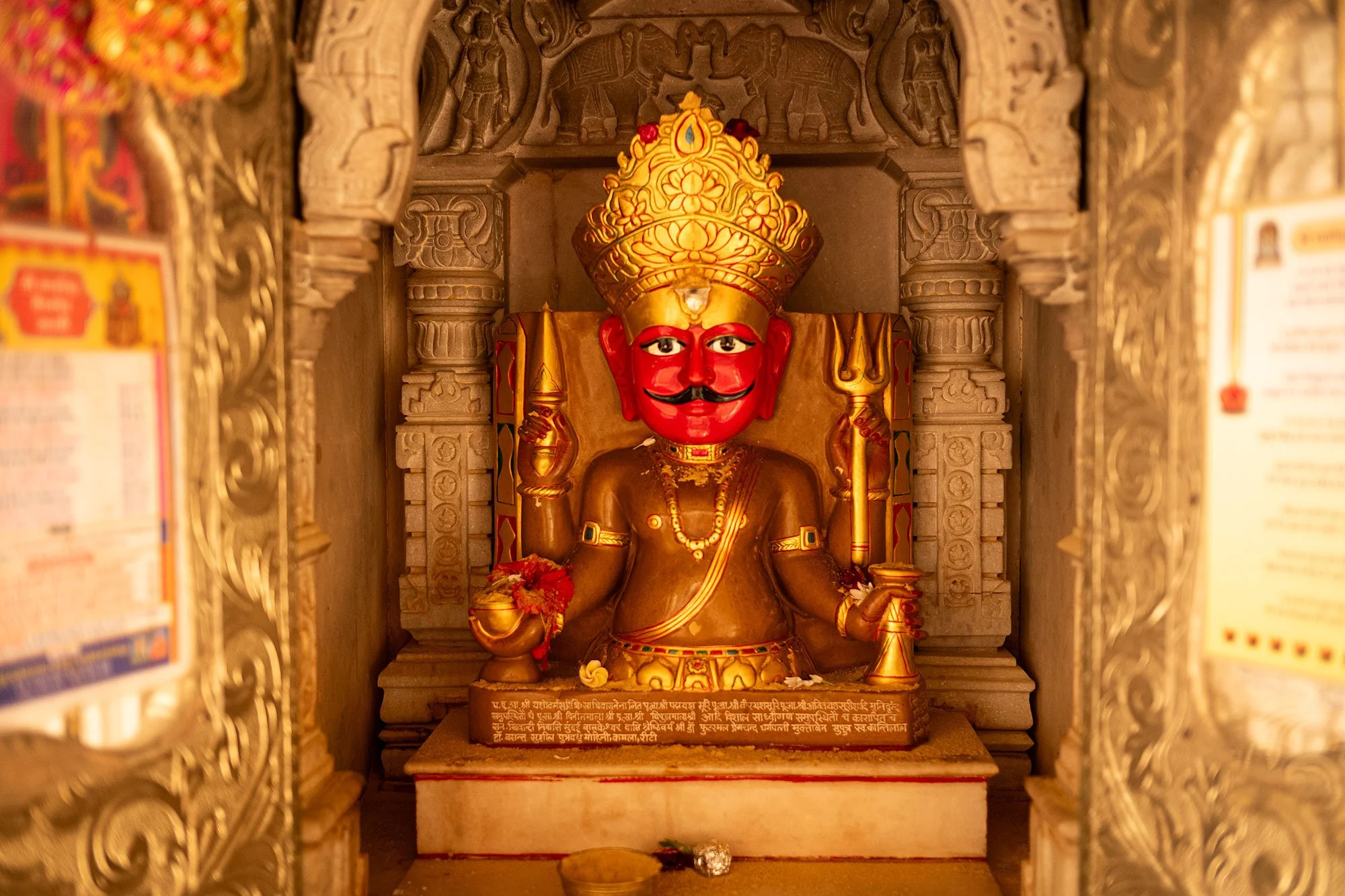 Babu Amichand Panalal Adishwarji Shwetambar Jain Temple. Mumbai, India.