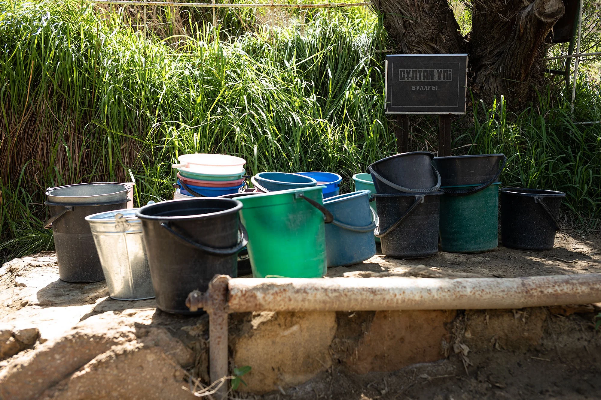 Sultan Epe spring. Manygstau, Kazakhstan.