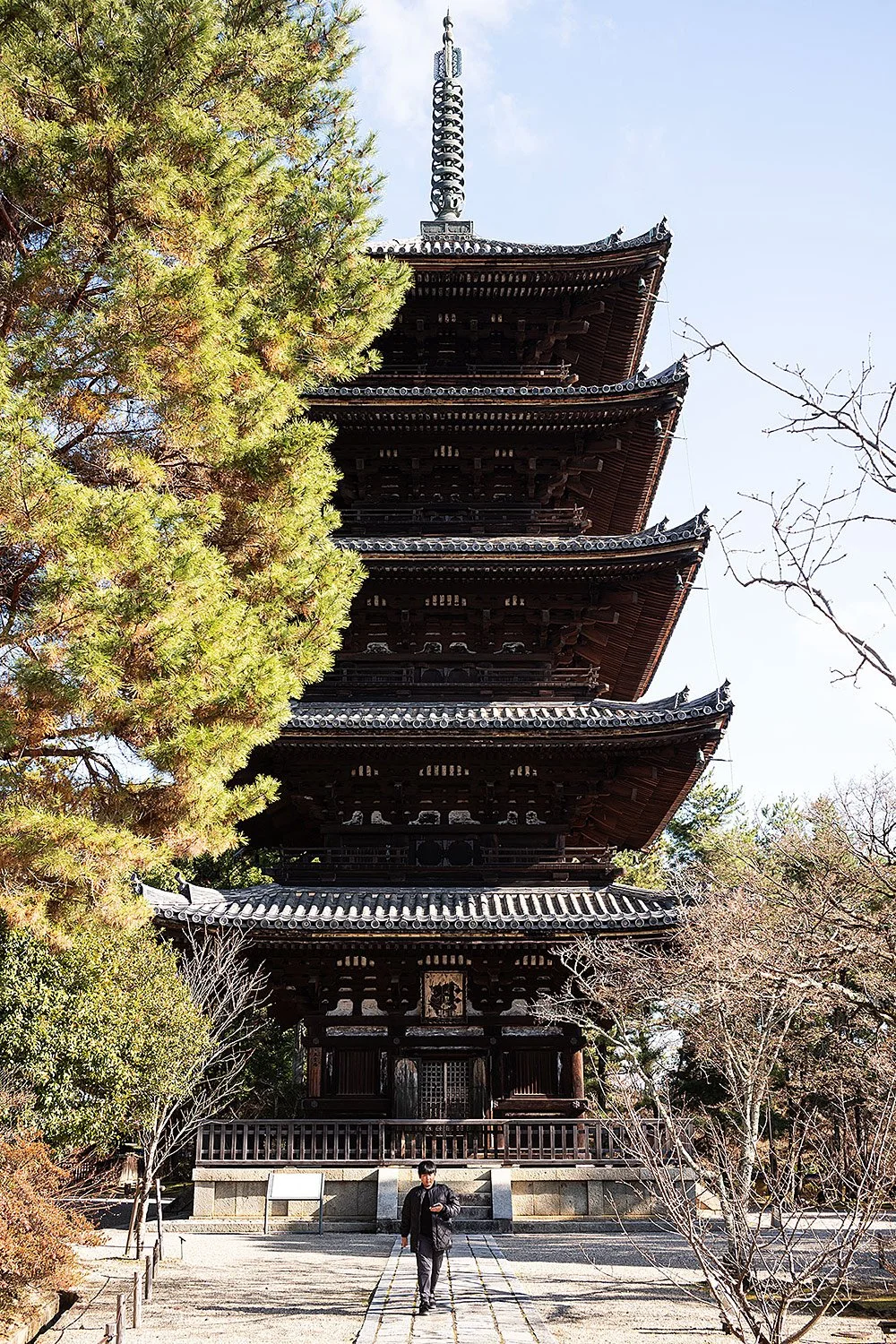 Ninna-ji Temple complex in Kyoto, Japan
