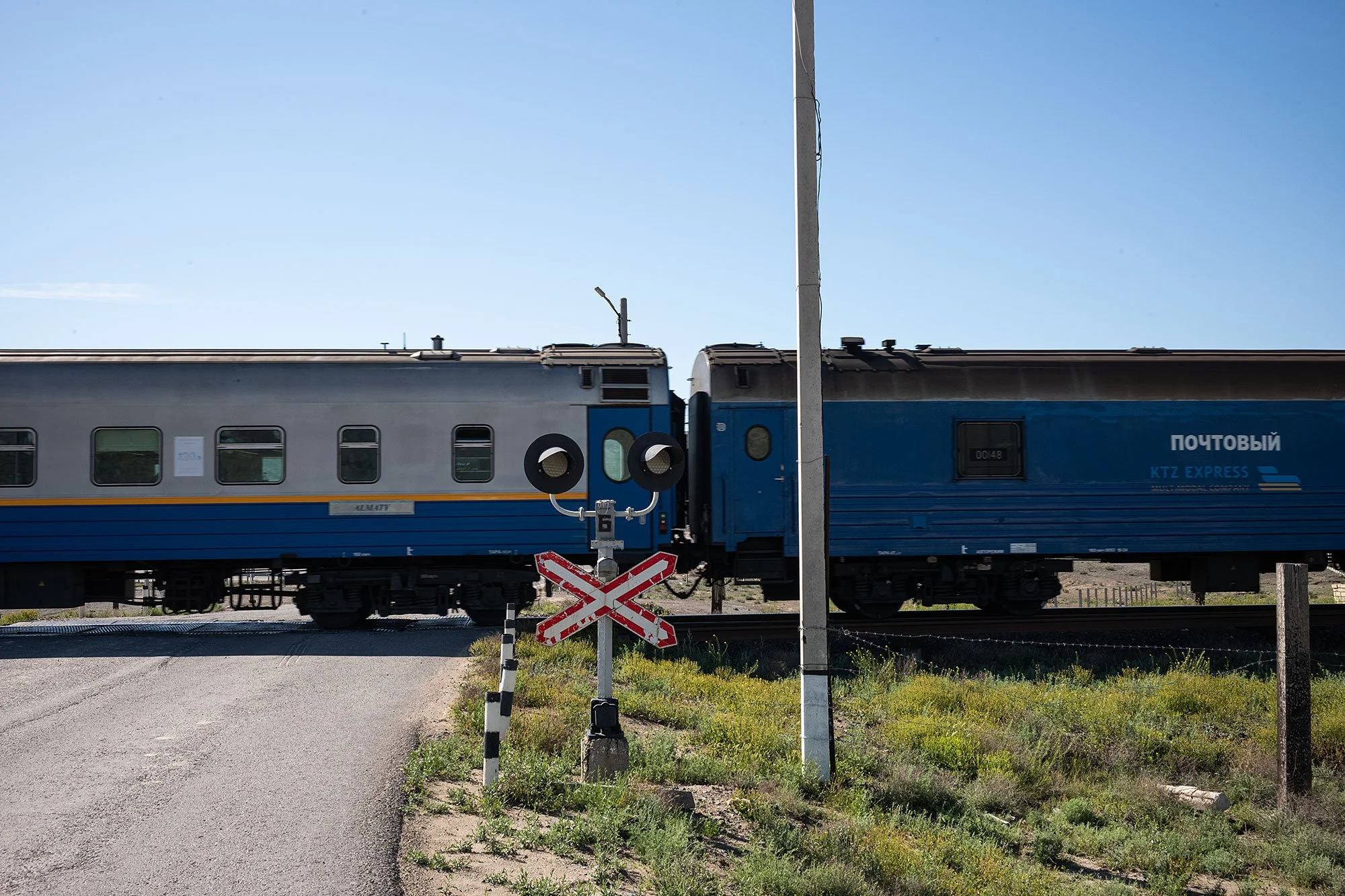 Mangystau, Kazakhstan.