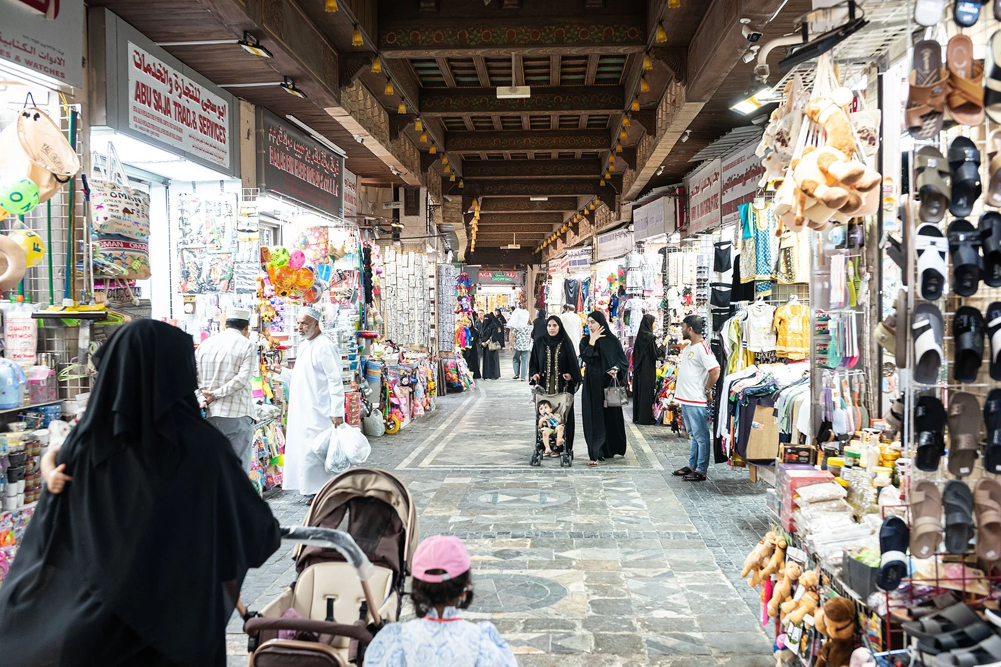 Mutrah Souq. Muscat, Oman.
