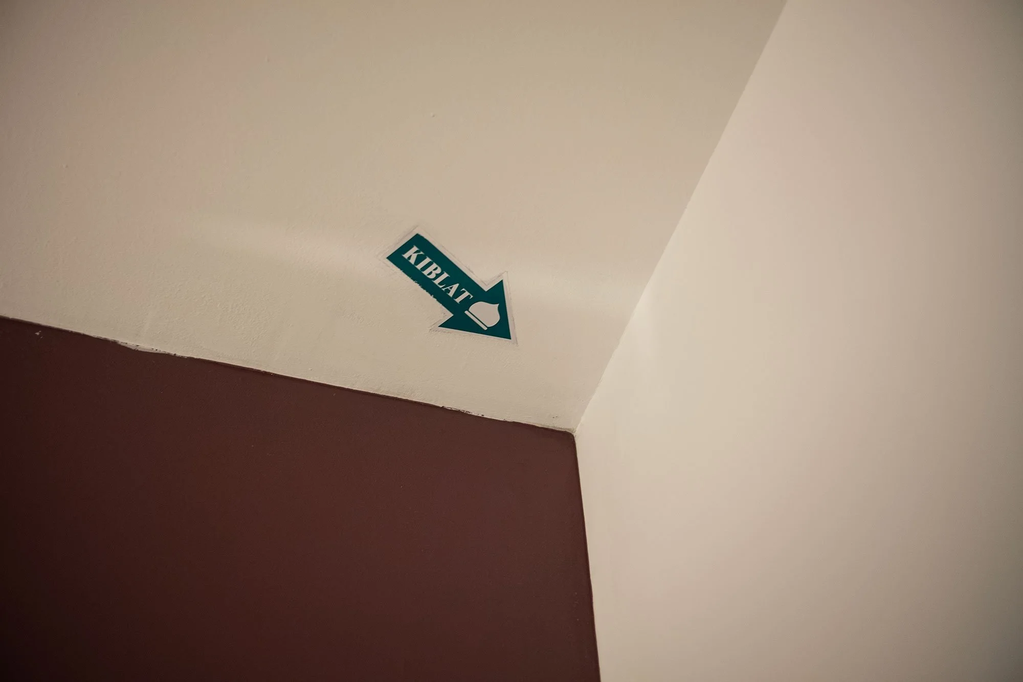 Badi'ah Hotel Brunei