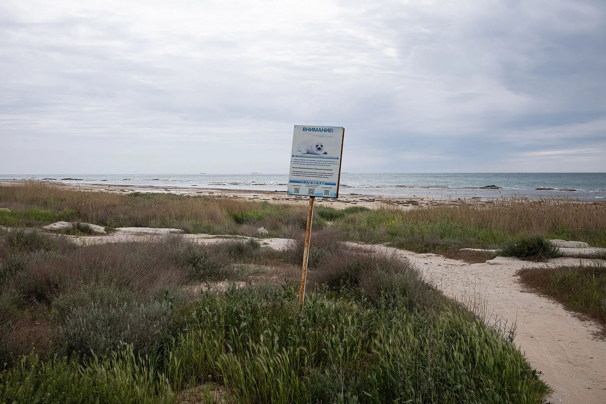 Aktau, Kazakhstan.
