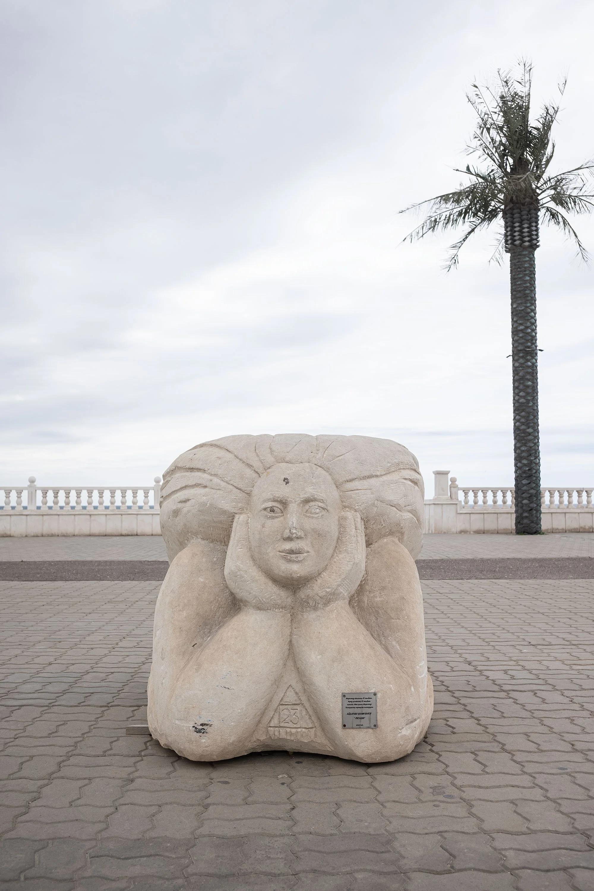 Naberezhnaya Aktau. Aktau, Kazakhstan.