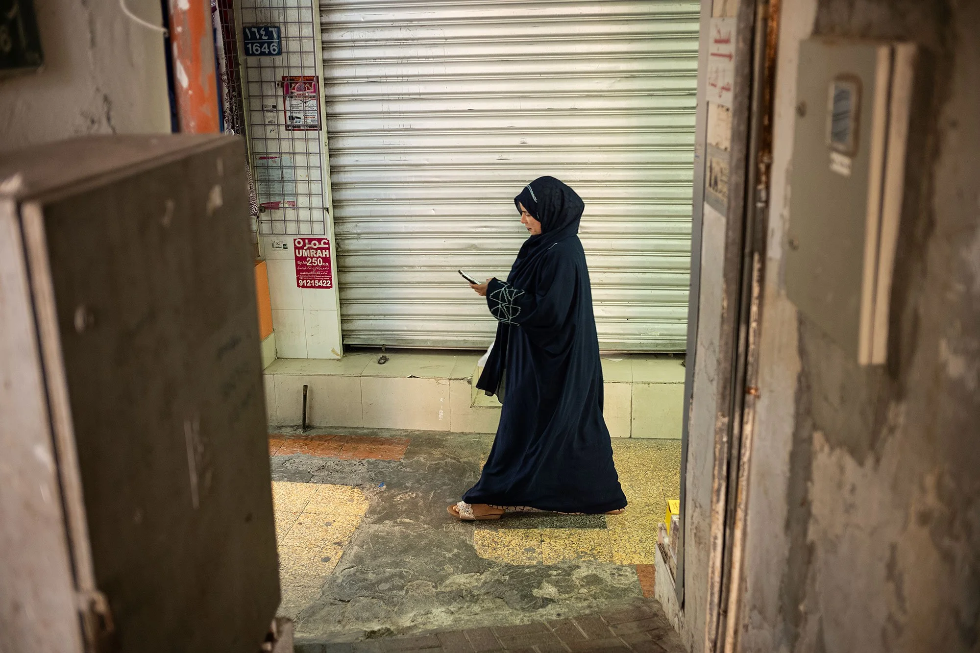 Mutrah Souq. Muscat, Oman.
