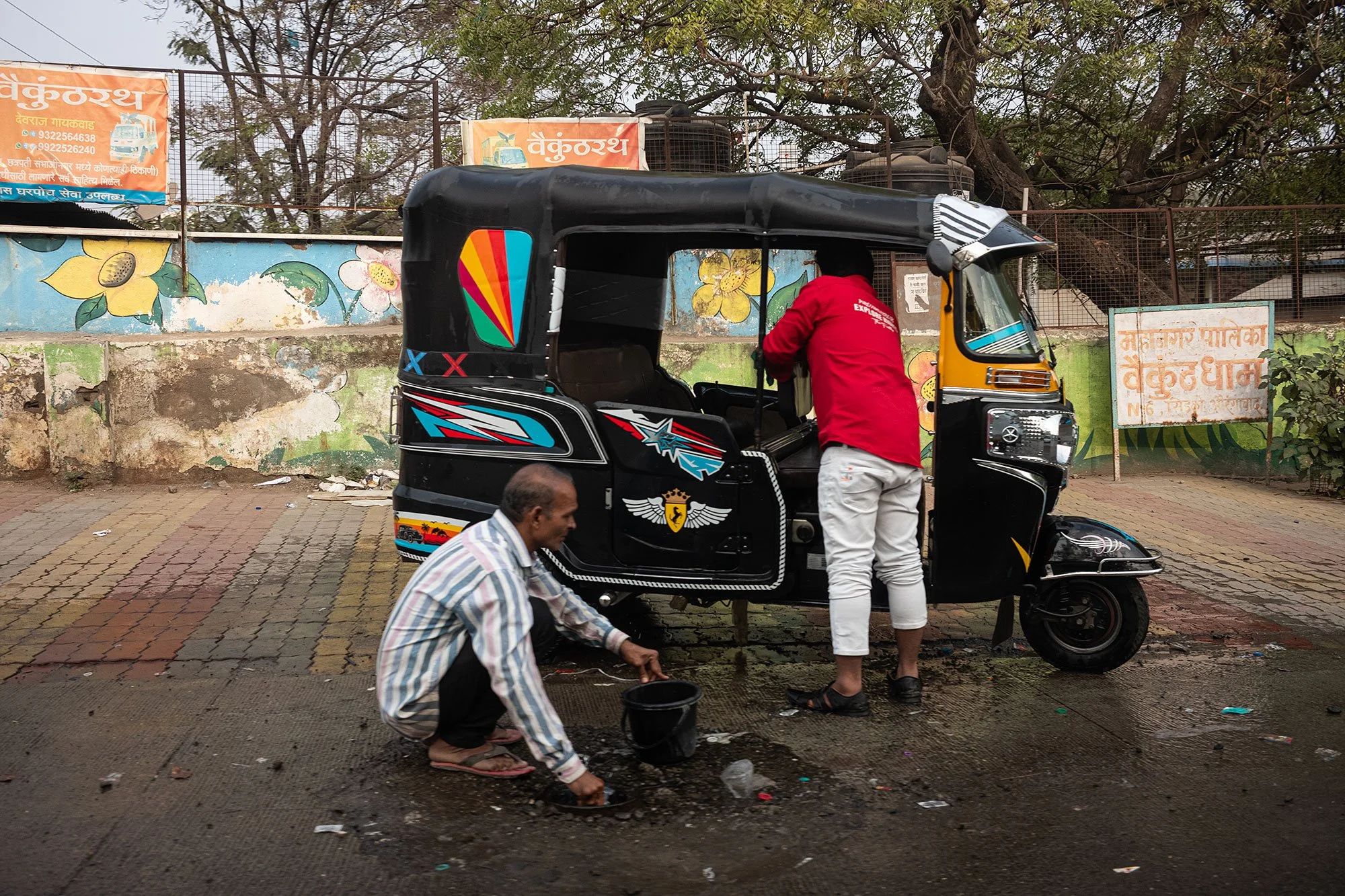 Chhatrapati Sambhajinagar, India.