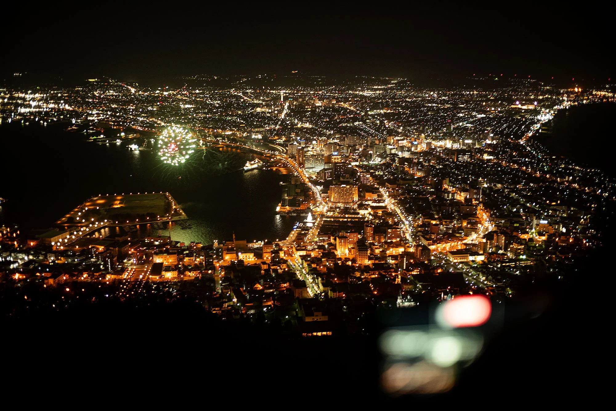 Hakodate. Japan.
