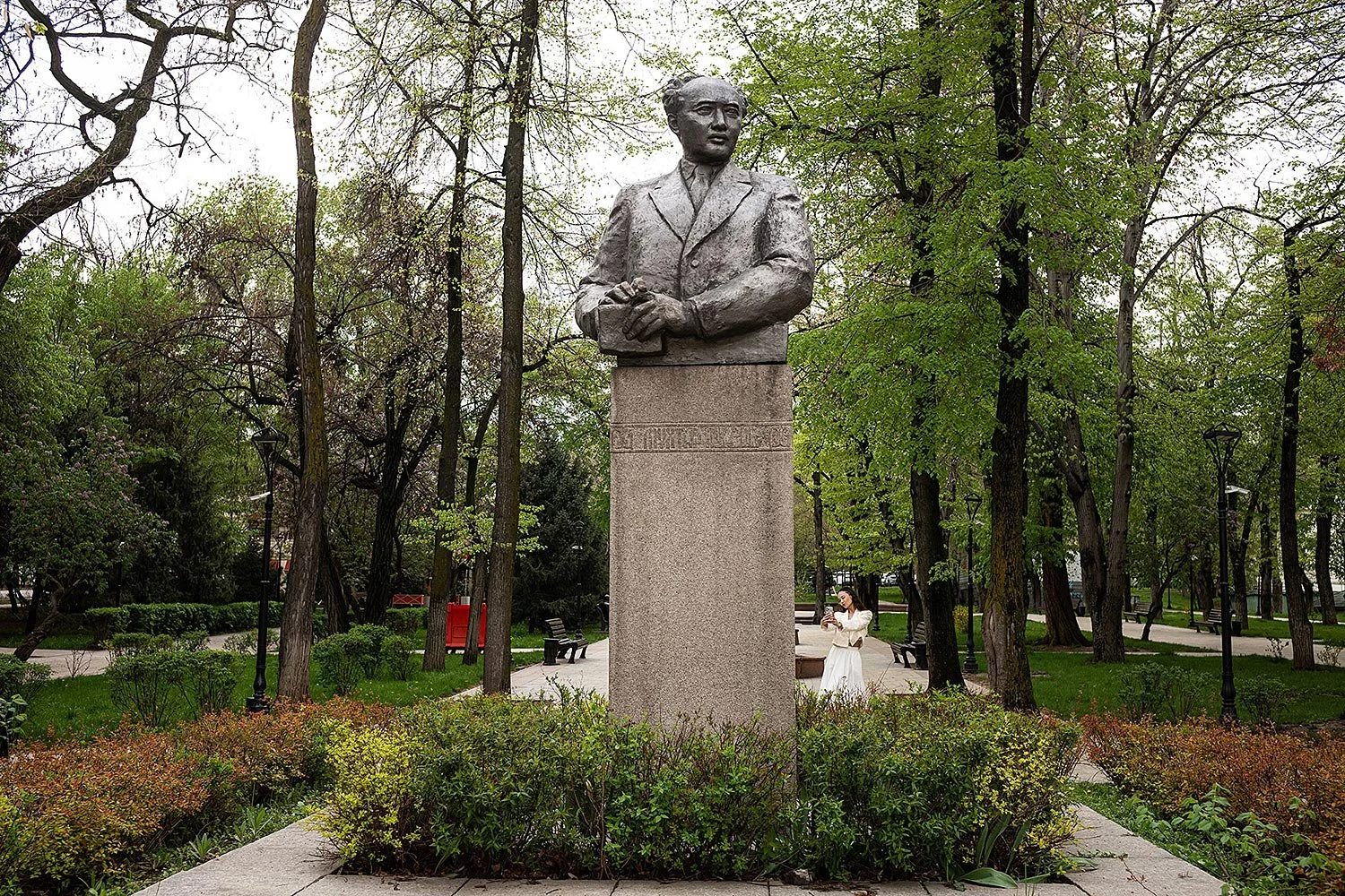 Mukhtar Auezov. Almaty, Kazakhstan.