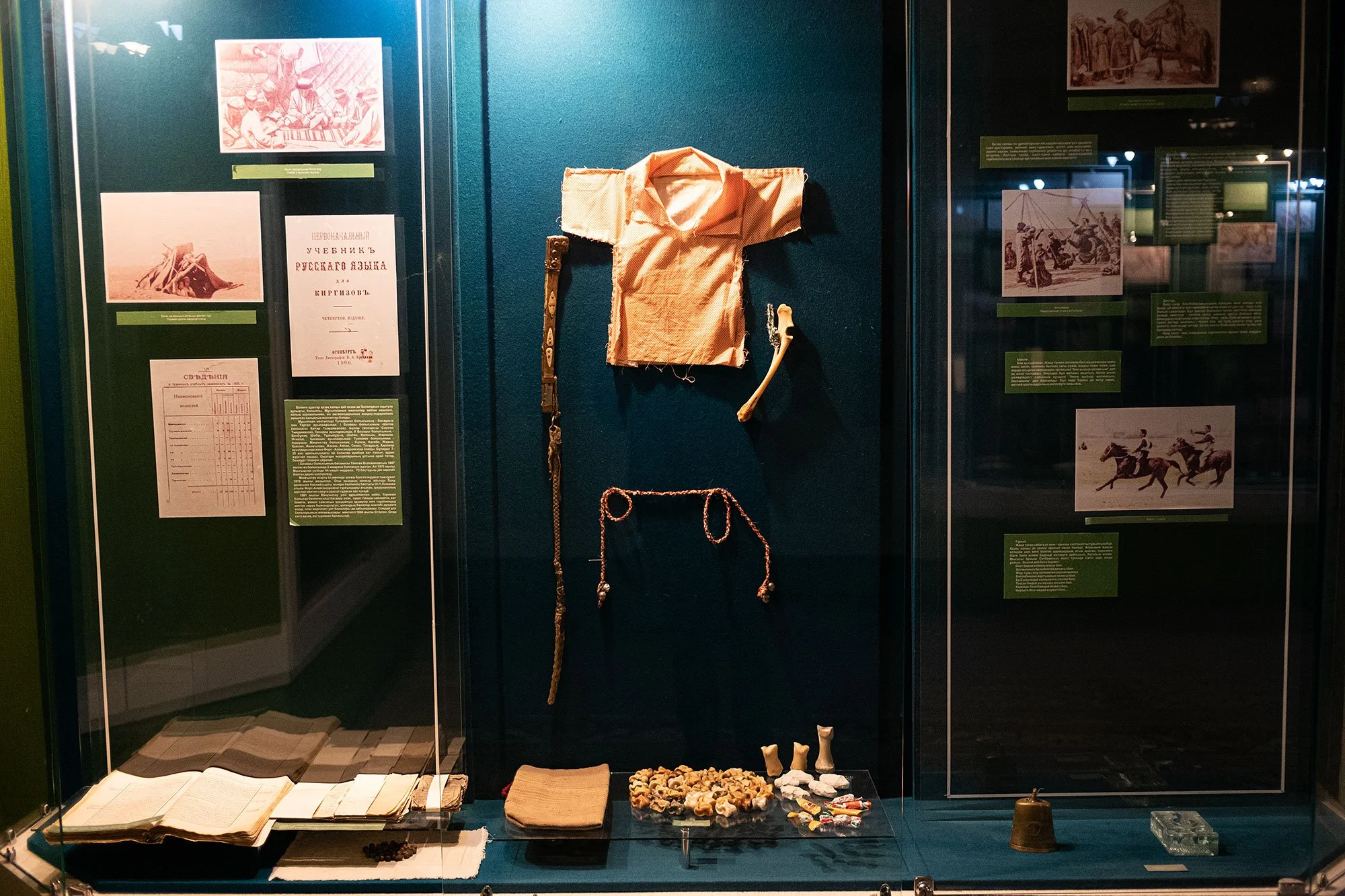 Tarasa Shevchenko museum. Bautino, Mangystau, Kazakhstan.