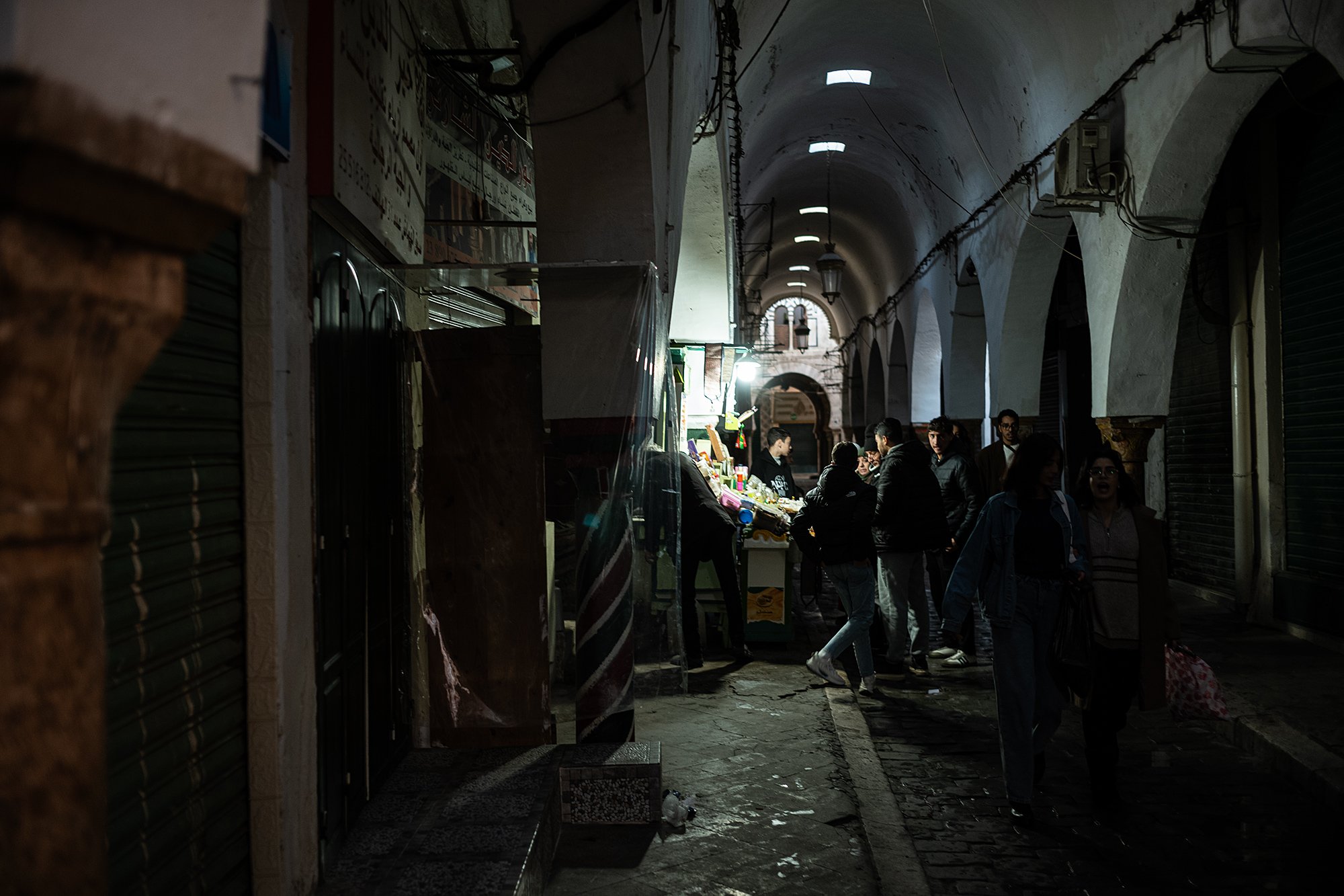 Medina de Tunis, Tunisia.