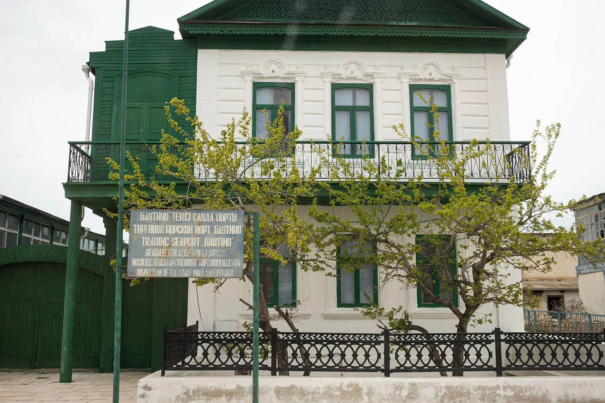 Old houses. Bautino, Mangystau, Kazakhstan.