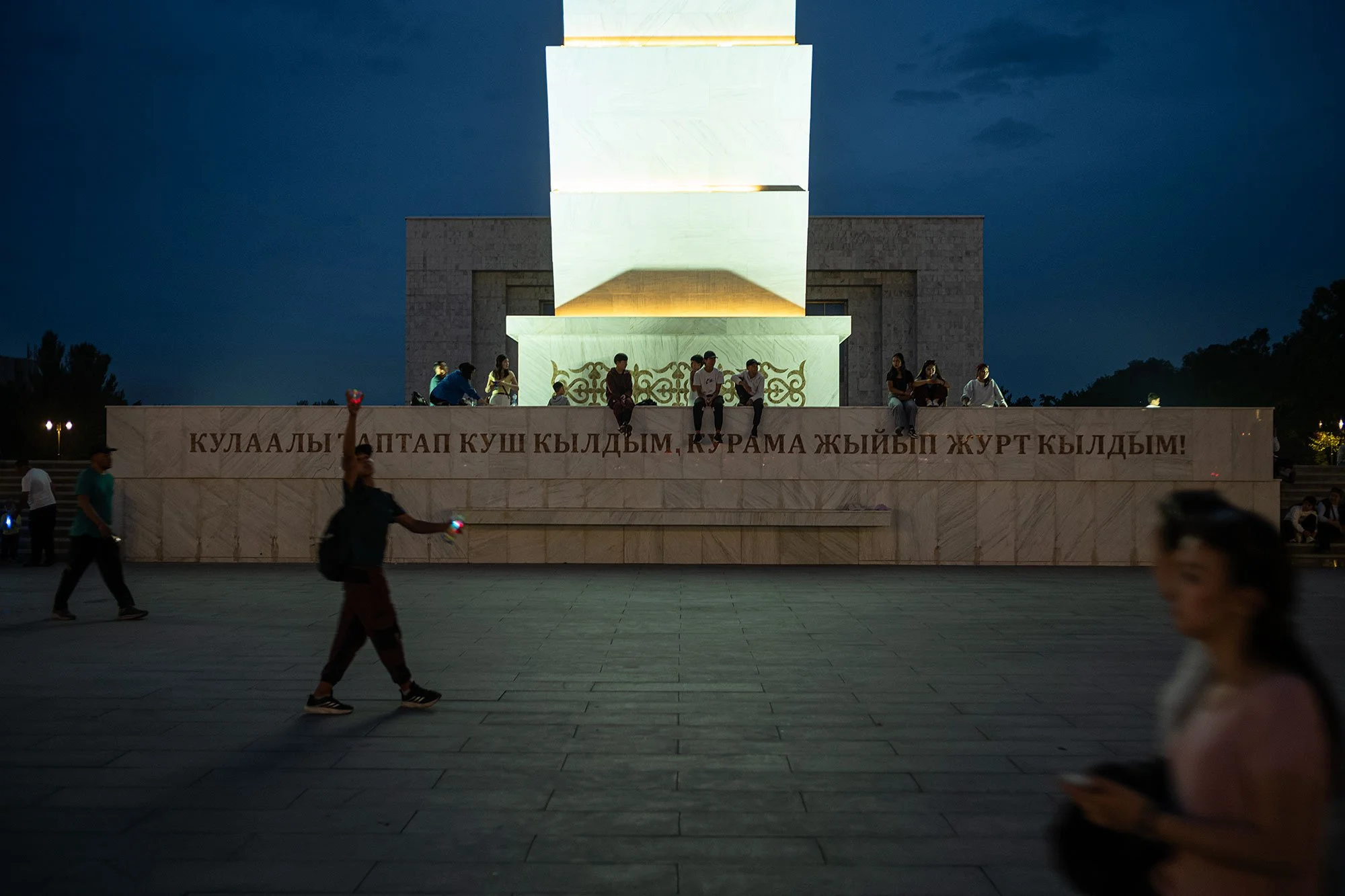 Bishkek, Kyrgyzstan.