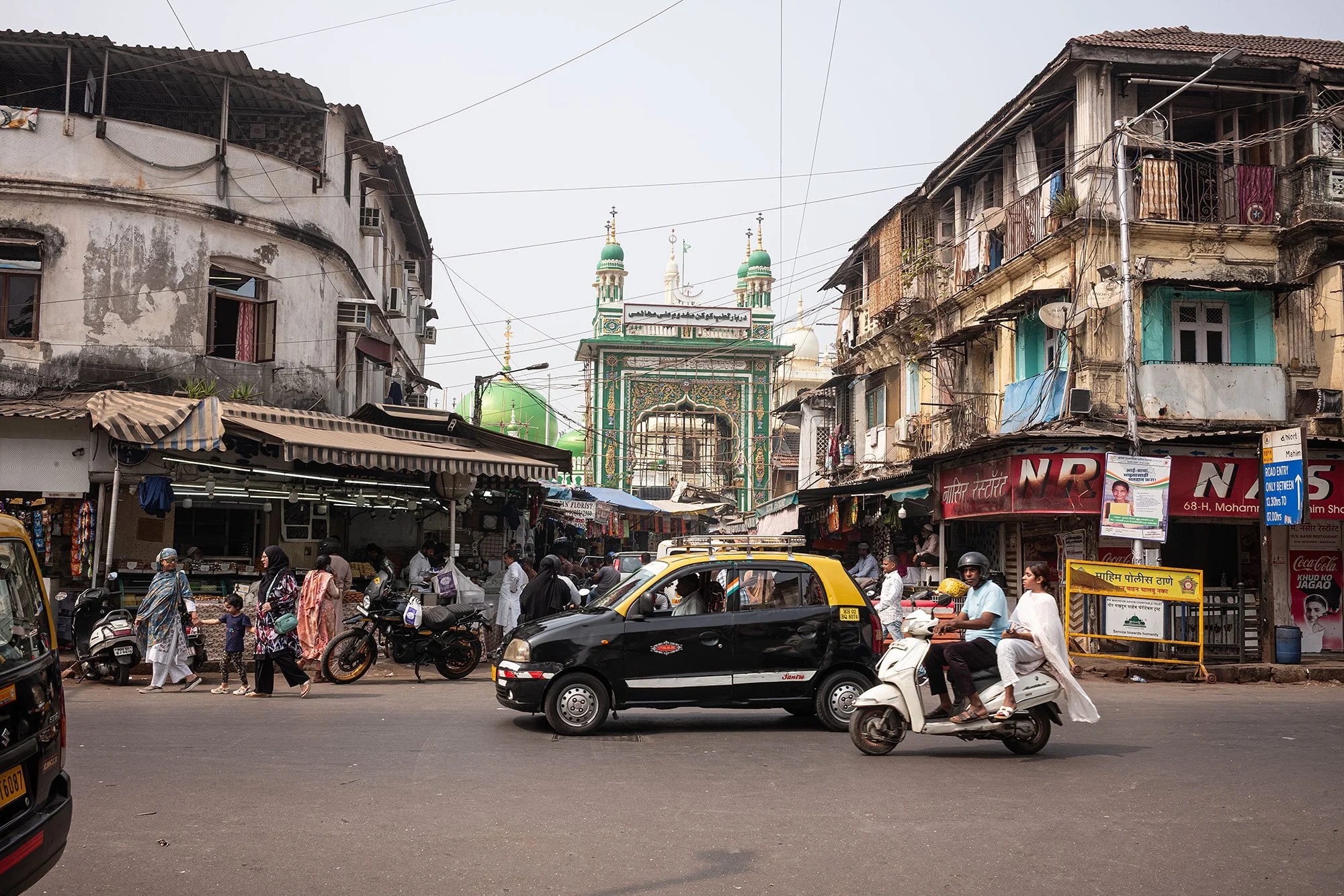 Hazrat Makhdum Shah Baba Radiallahuanhu. Mumbai, India.