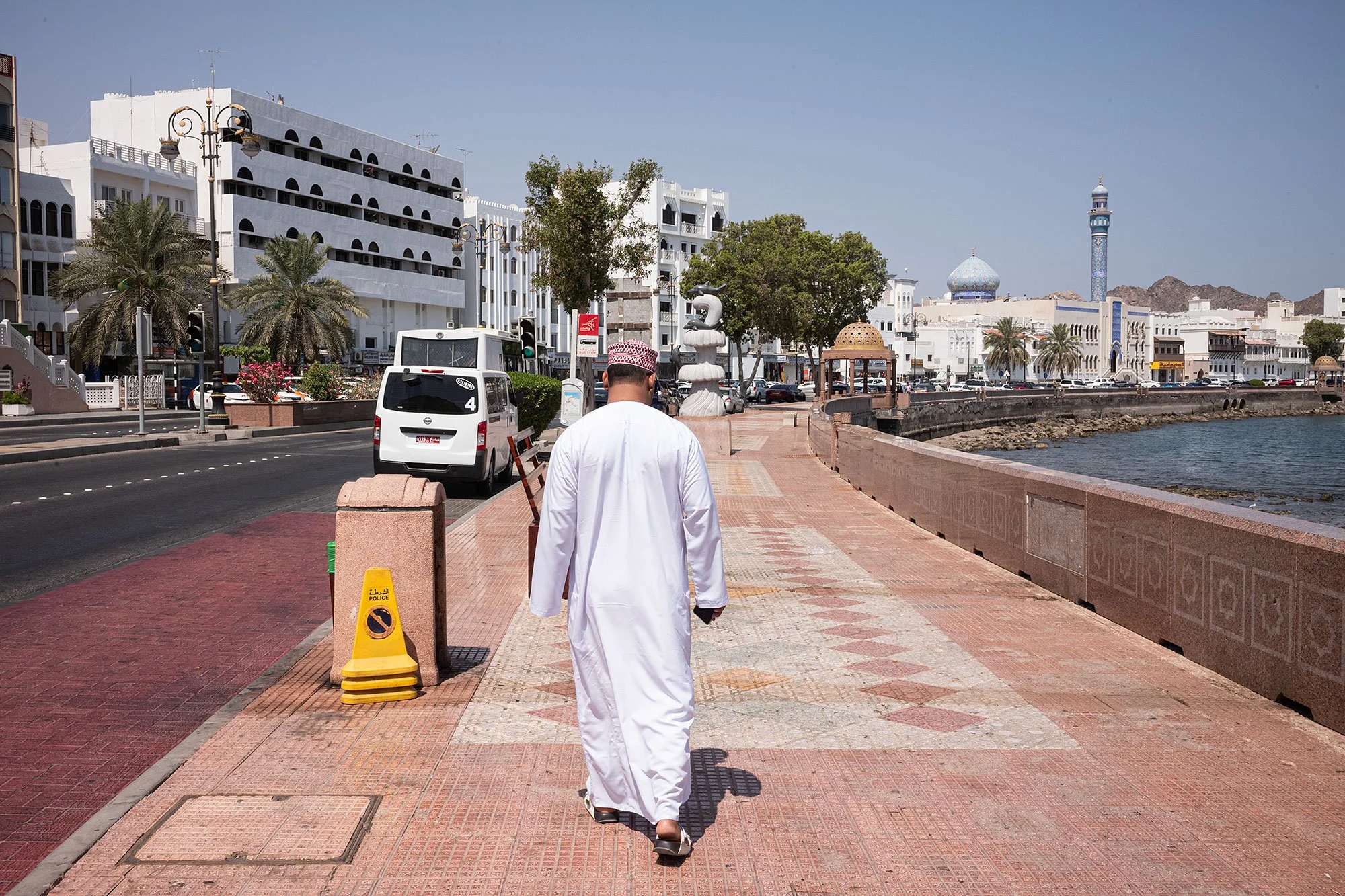 Corniche. Muscat, Oman.