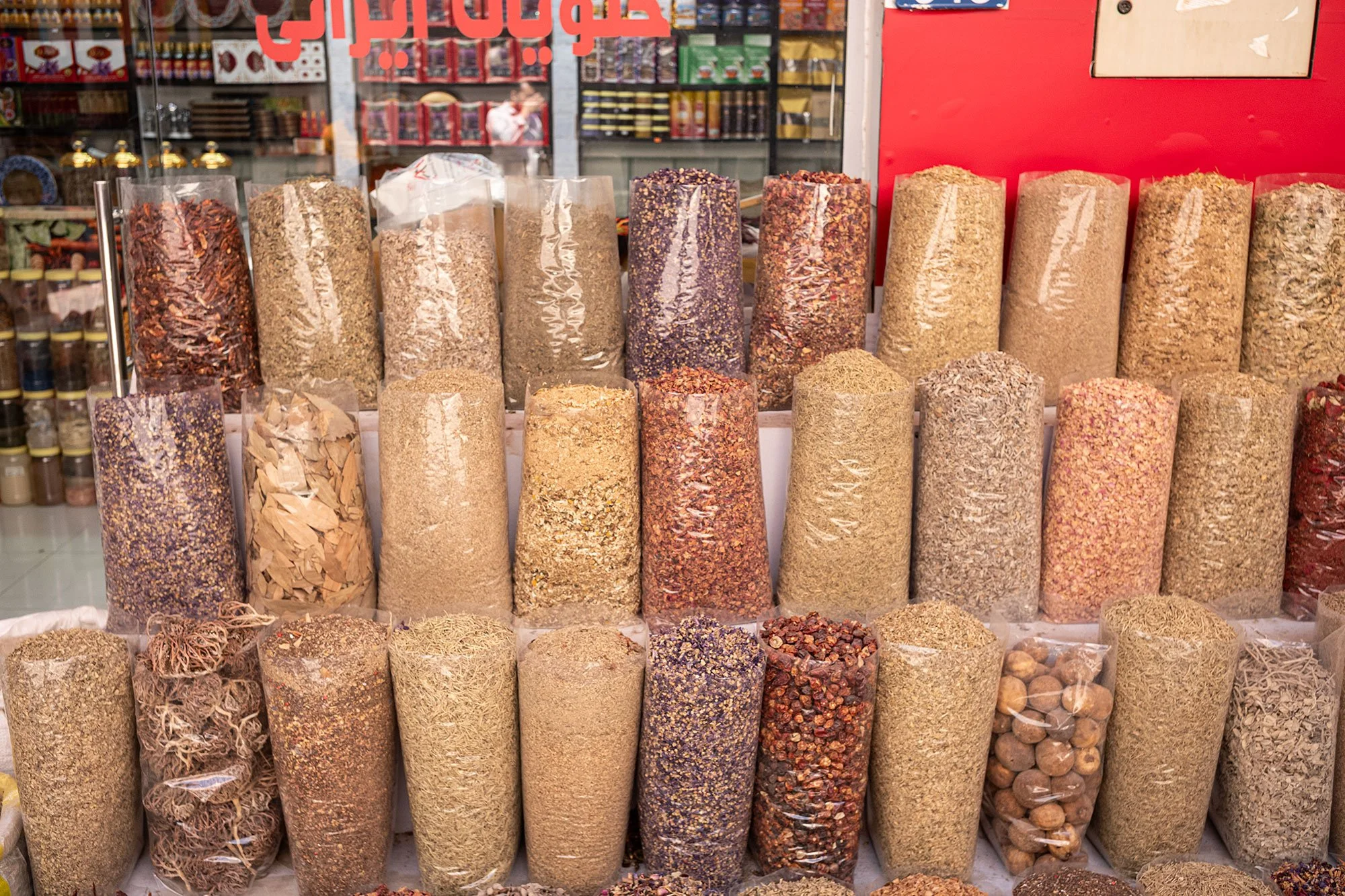 Mutrah Souq. Muscat, Oman.