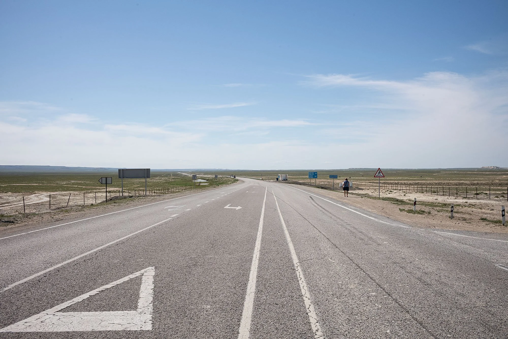 Базлак. Mangystau, Kazakhstan.