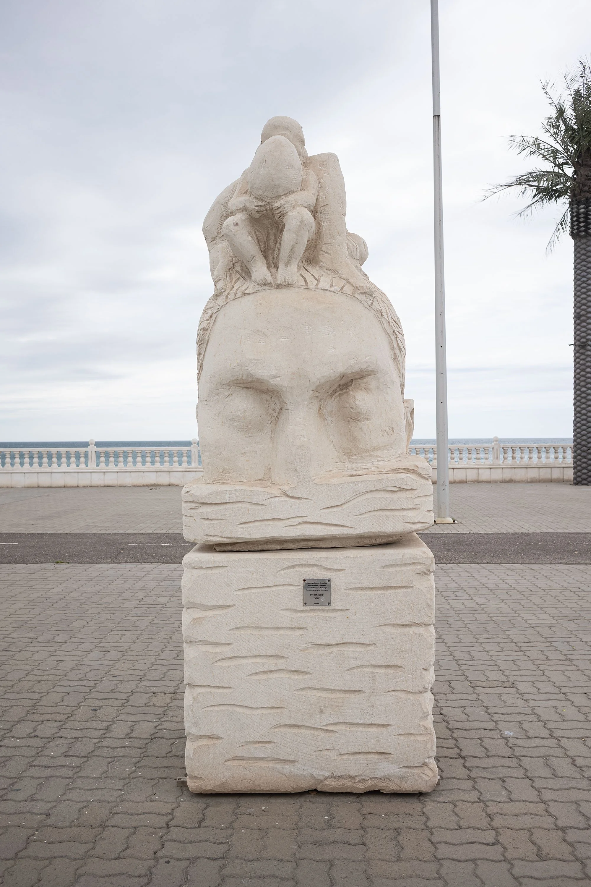 Naberezhnaya Aktau. Aktau, Kazakhstan.