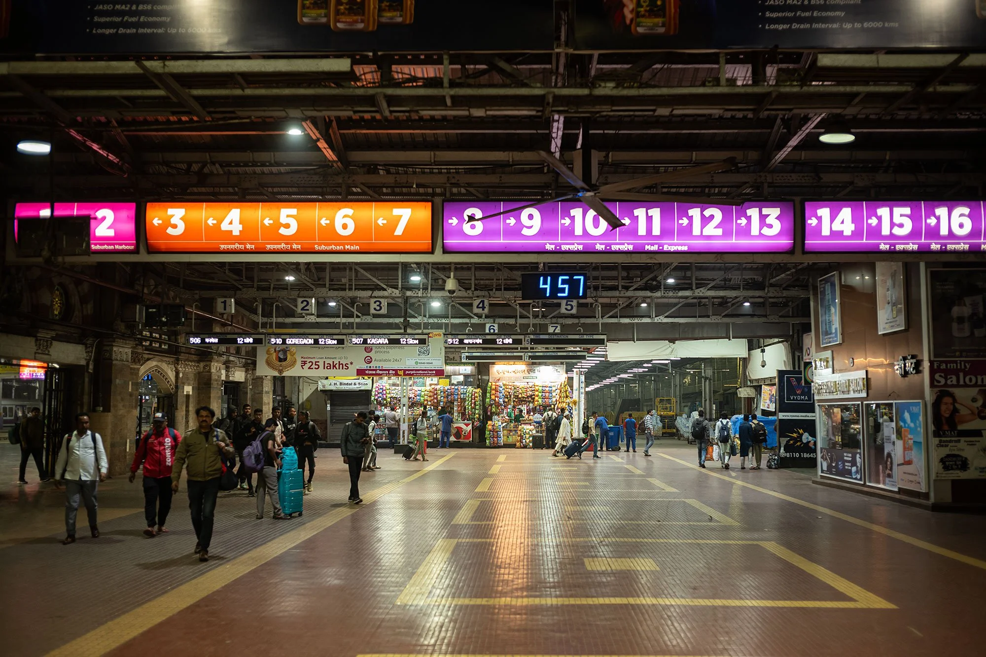 Chhatrapati Shivaji Maharaj Terminus. Mumbai, India.