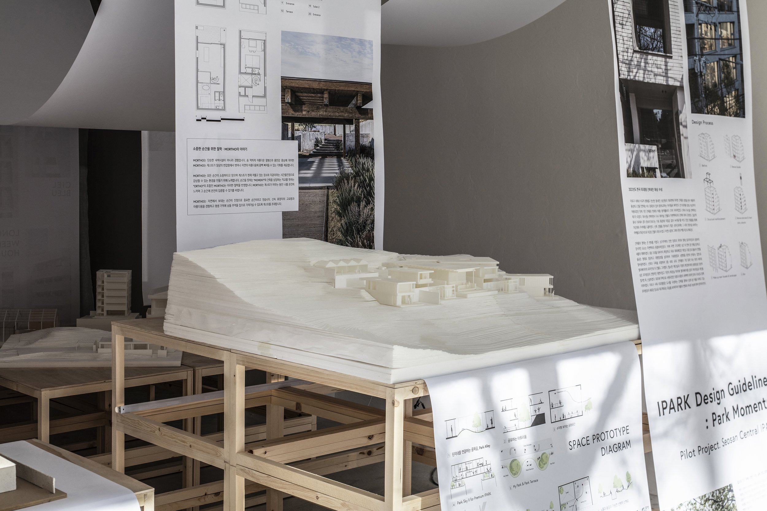 STAY Architects 1st Exhibition