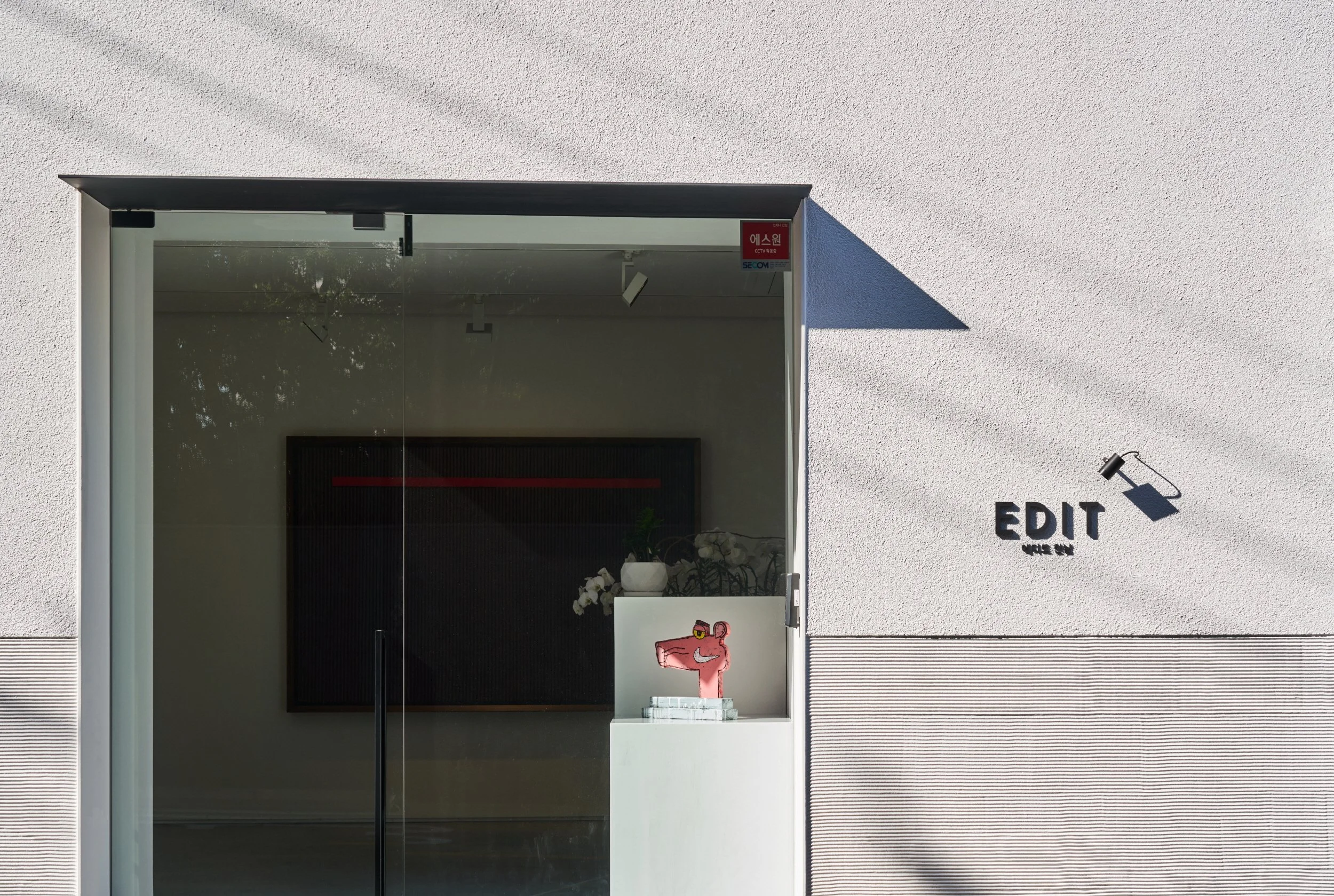 Edit Collection Hannam