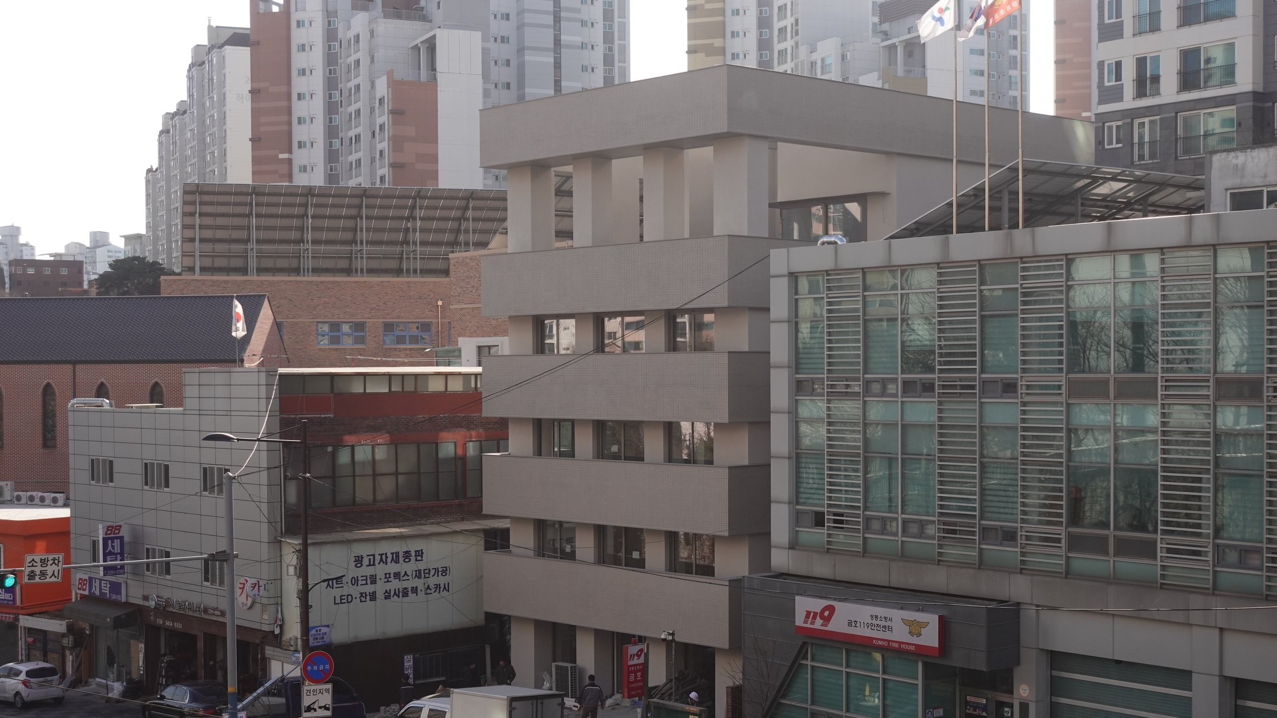 Geumho Retail Conversion (Under Construction)