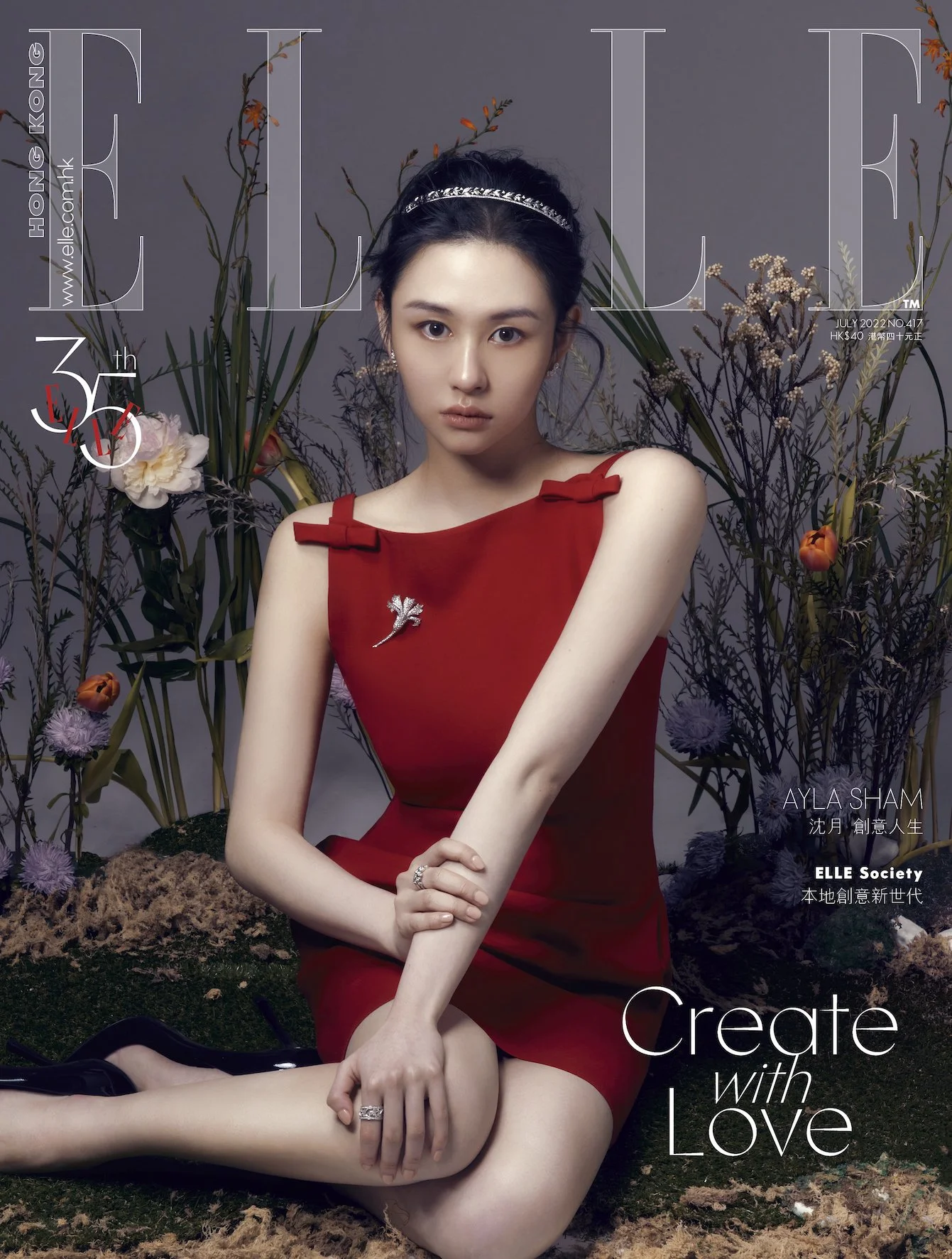 lowres417 Cover final 14 Jun2 copy.jpeg