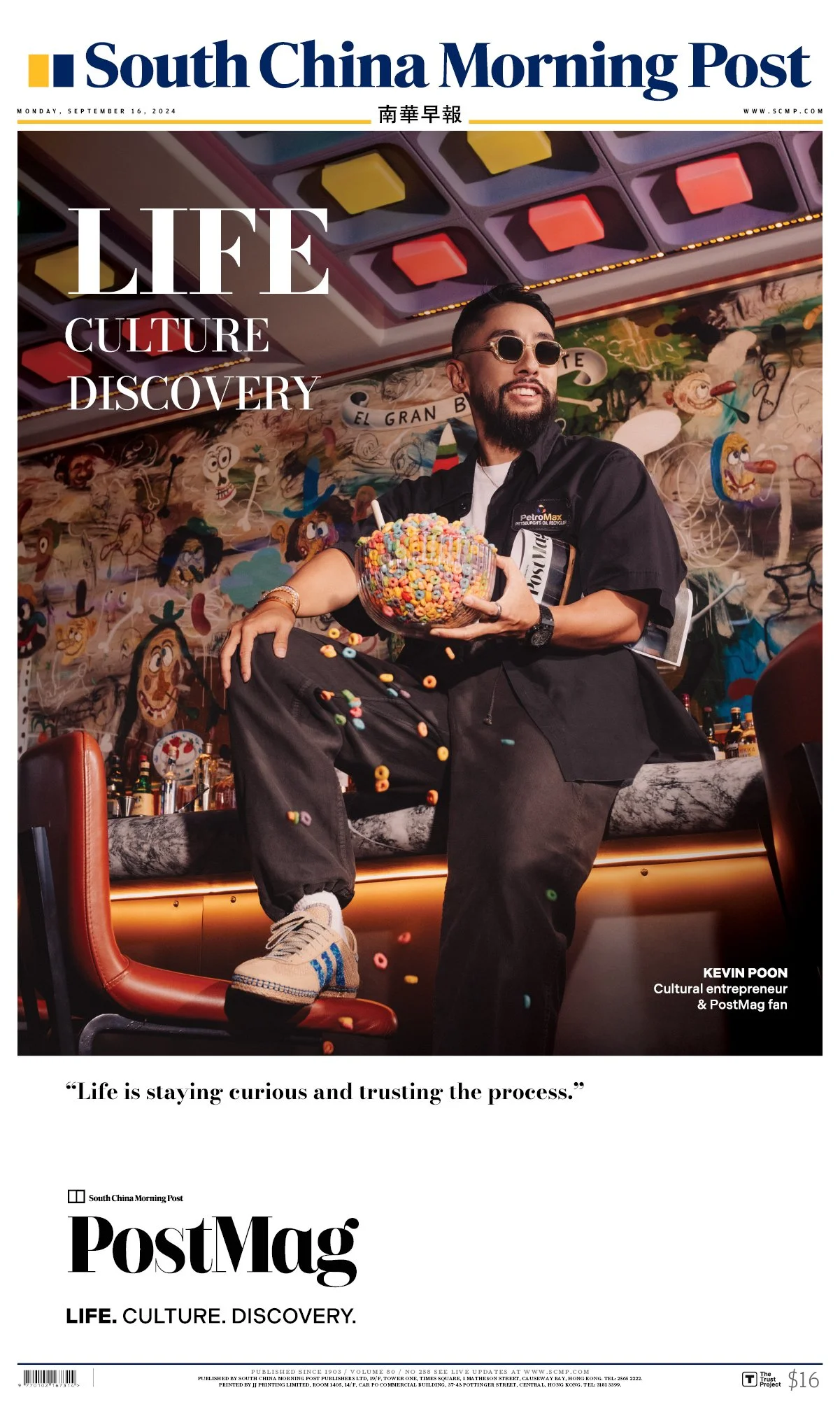 16-09-24_28_2_KP pg1.jpg