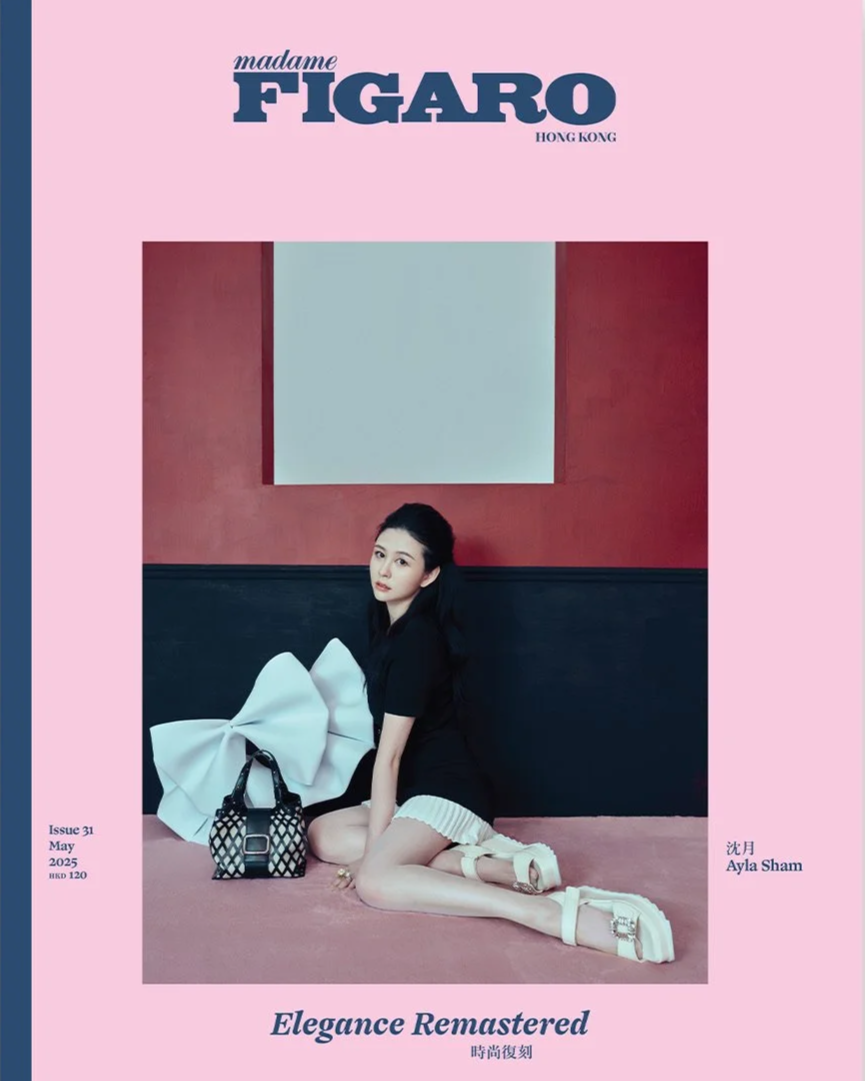 Fineapple Asia  - Artiste & Talent Management 經紀人- Ayla Yuet Sham 沈月 - Figaro