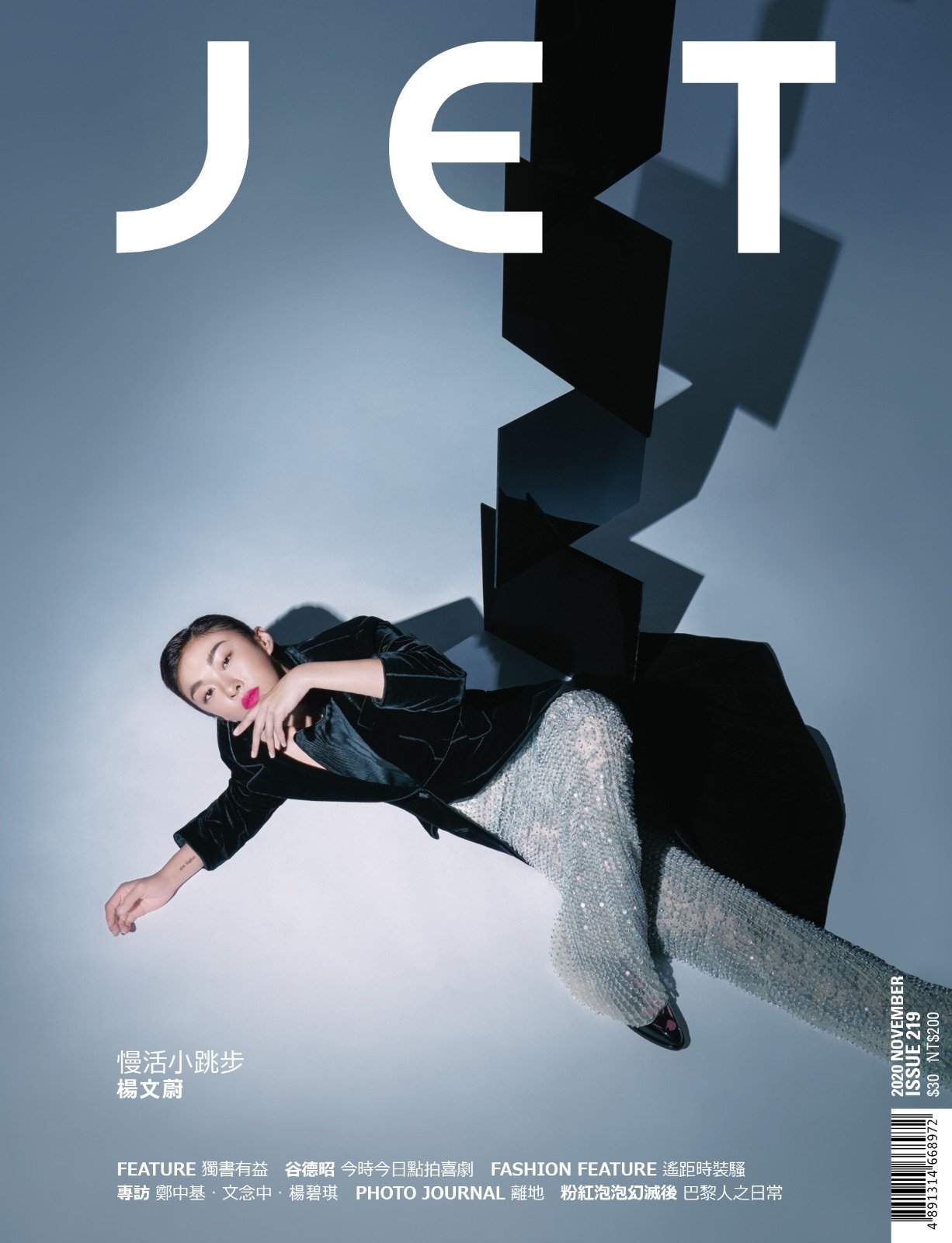 f0e12d13-0ea7-4bbe-9ee5-fbc4bf3a8163.JPG 2.JPG