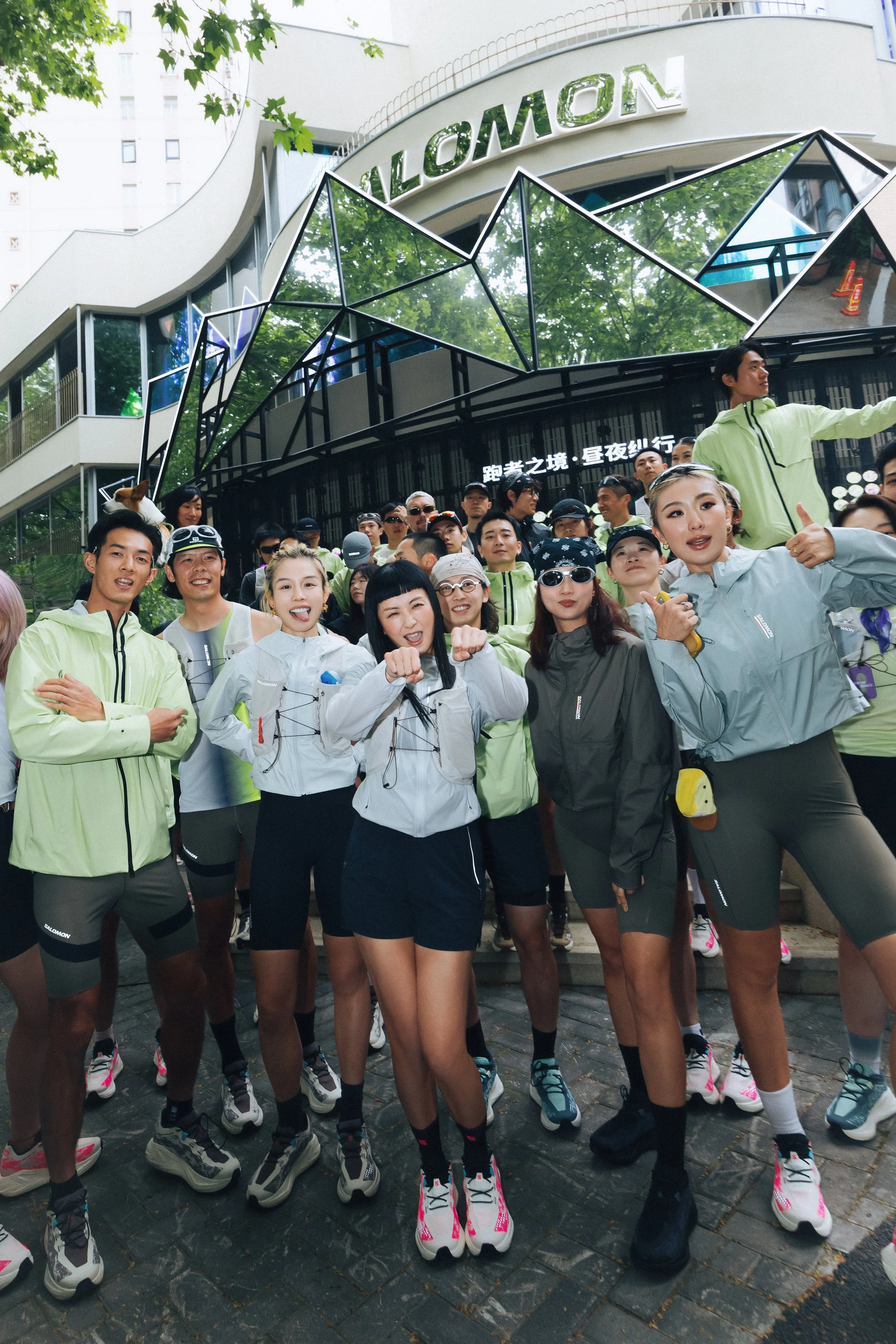 Fineapple Asia - Hilary Tsui 徐濠縈 - Brands - Salomon