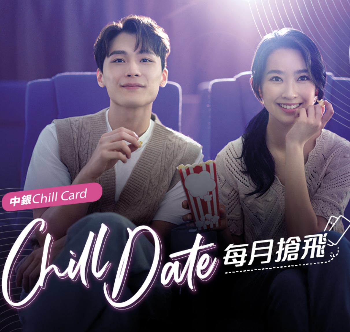 Screenshot 2023-07-21 at 4.37.33 PM.png