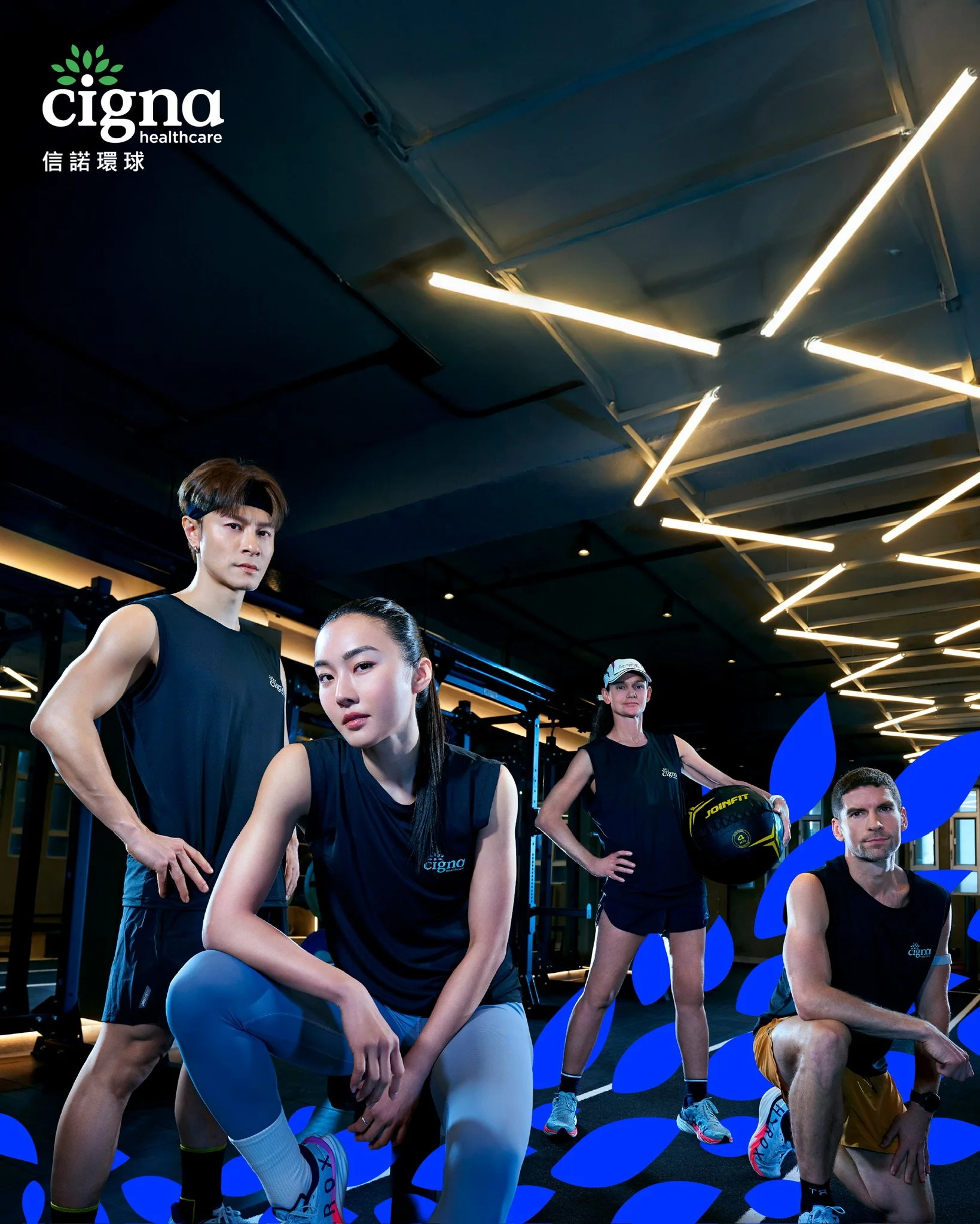 Fineapple Asia - Brands - Cecilia Yeung 楊文蔚 - Cigna
