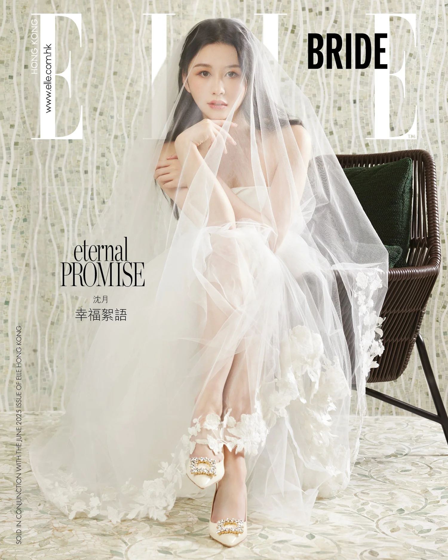 Fineapple Asia  - Artiste & Talent Management 經紀人- Ayla Yuet Sham 沈月 - ELLE