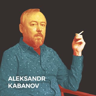 aleksandr_kabanov_hover.jpg